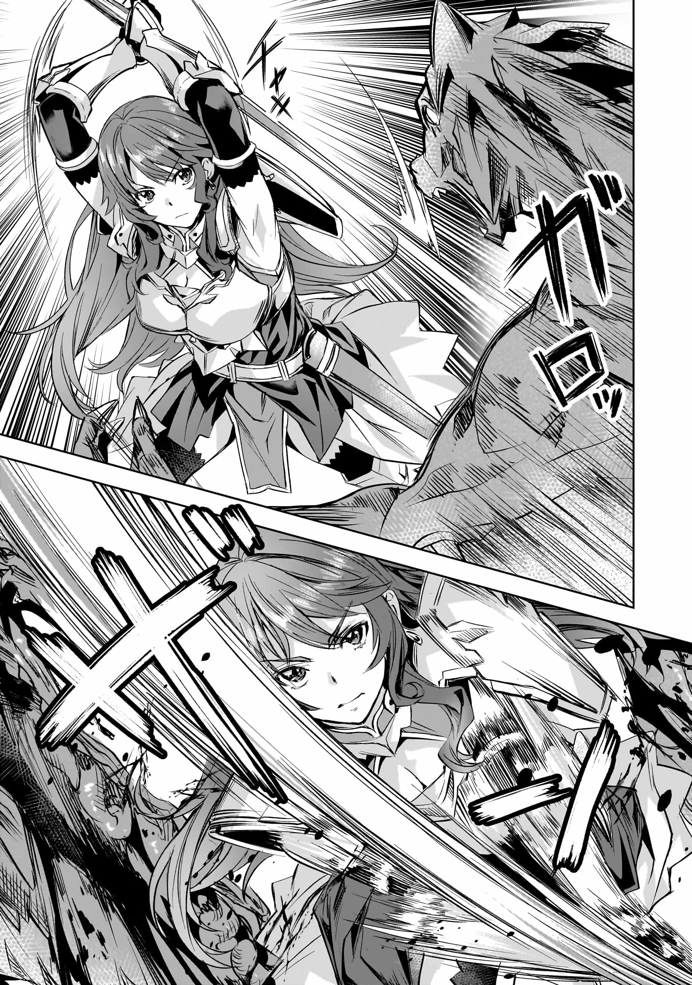 I Have a Slow Living in Different World (I Wish) Chapter 42 - Page 16