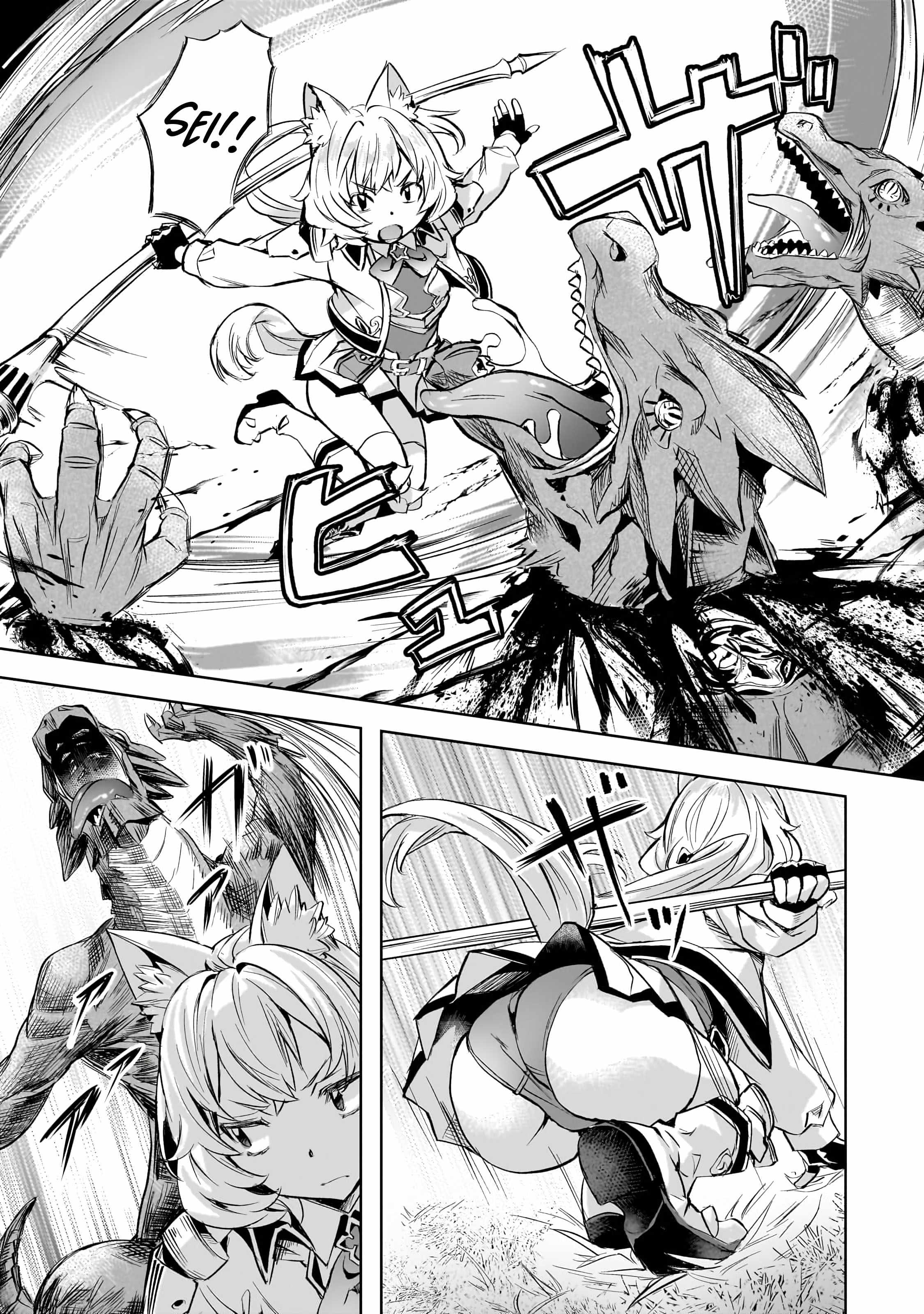 I Have a Slow Living in Different World (I Wish) Chapter 42 - Page 18