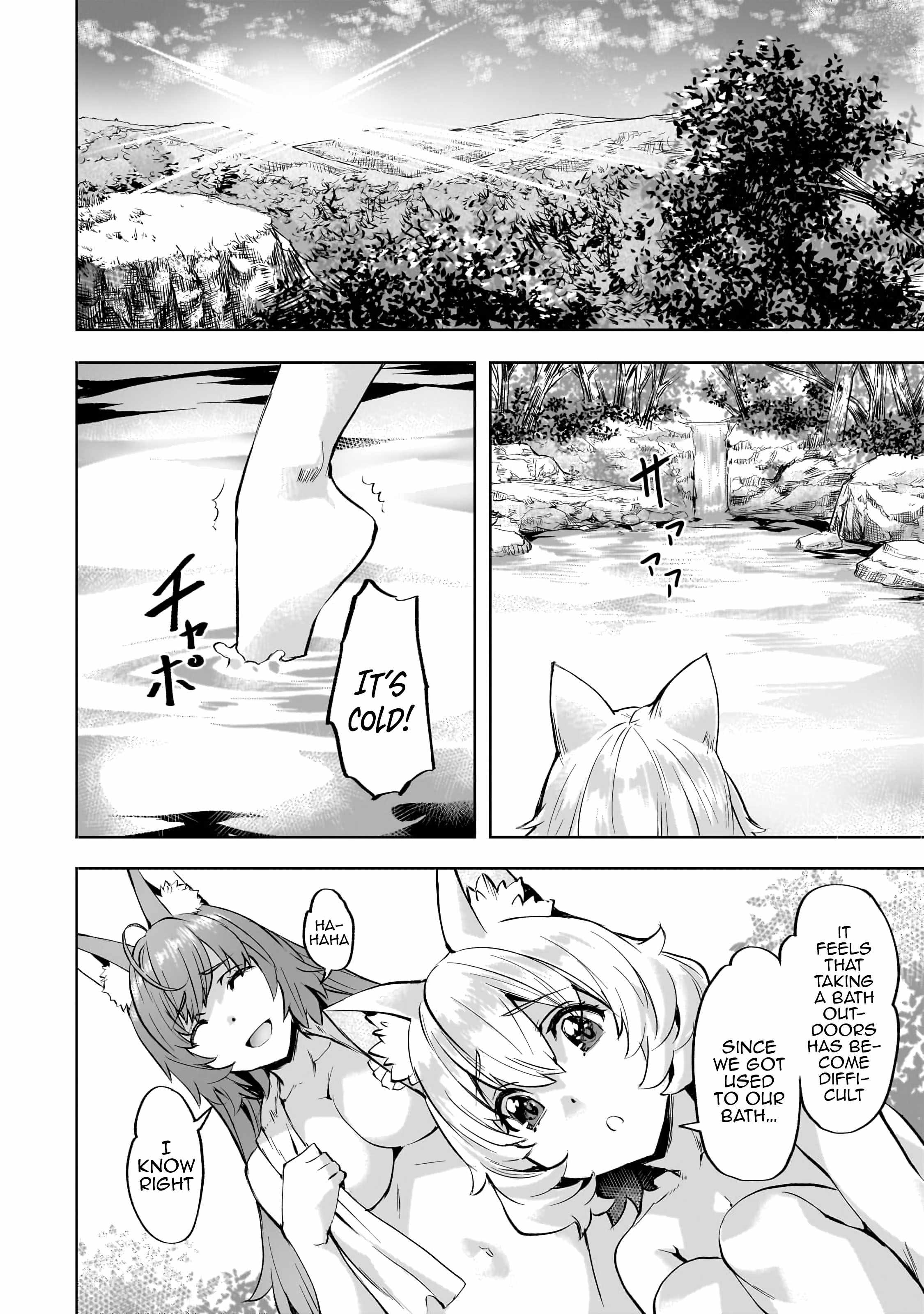 I Have a Slow Living in Different World (I Wish) Chapter 42 - Page 3