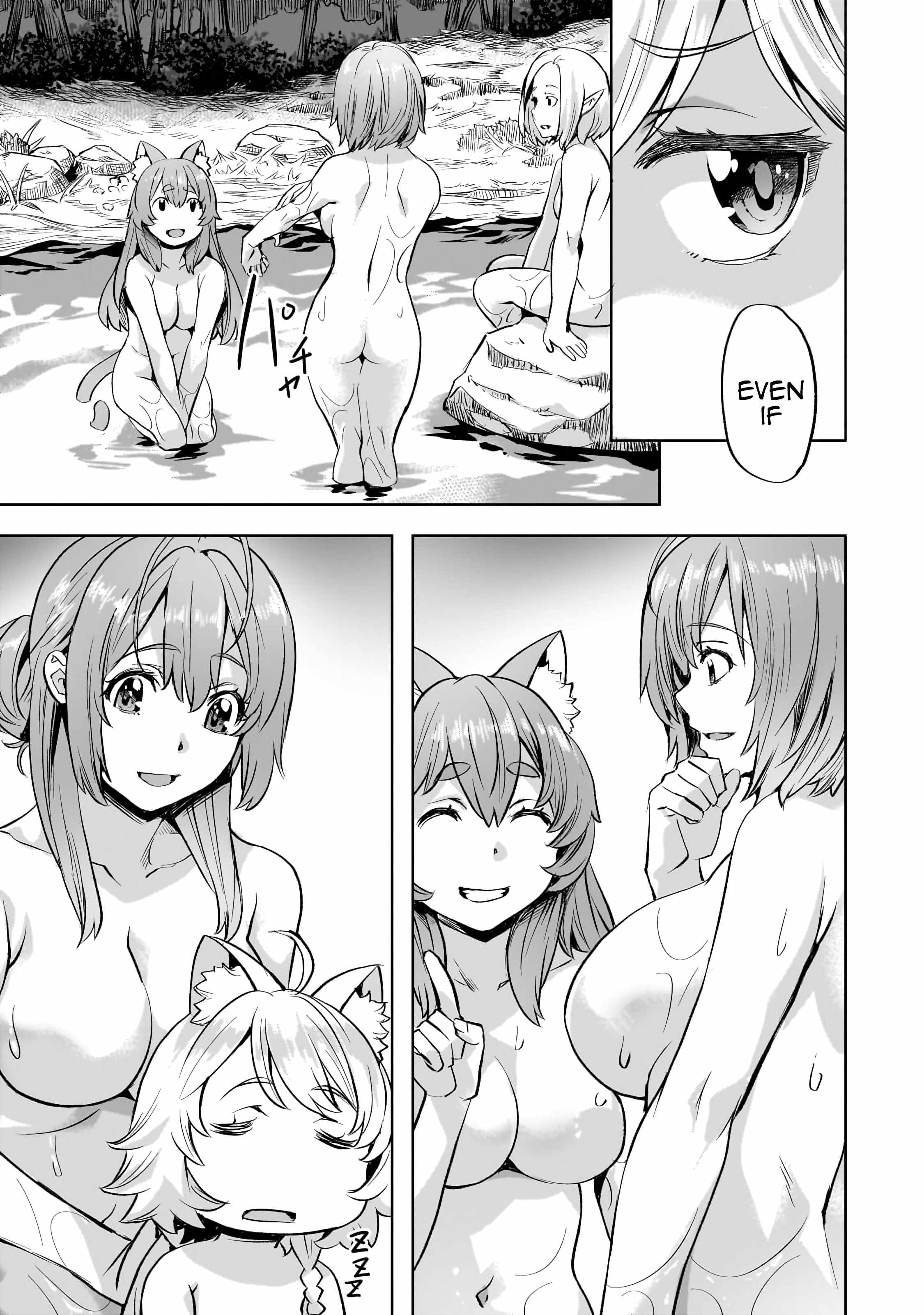 I Have a Slow Living in Different World (I Wish) Chapter 42 - Page 4
