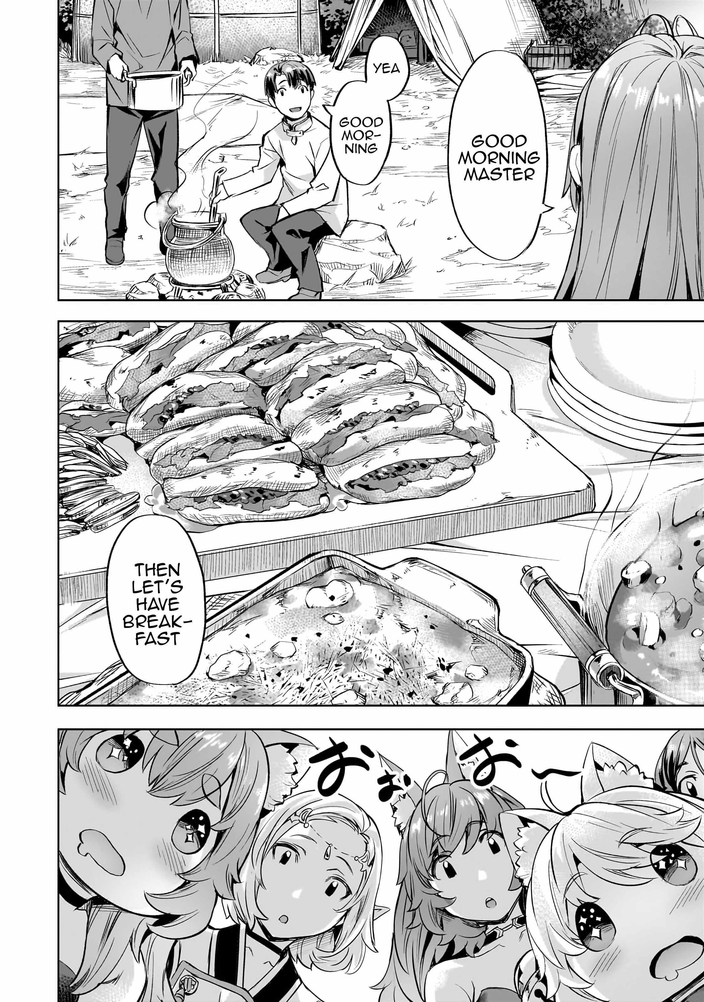 I Have a Slow Living in Different World (I Wish) Chapter 42 - Page 7