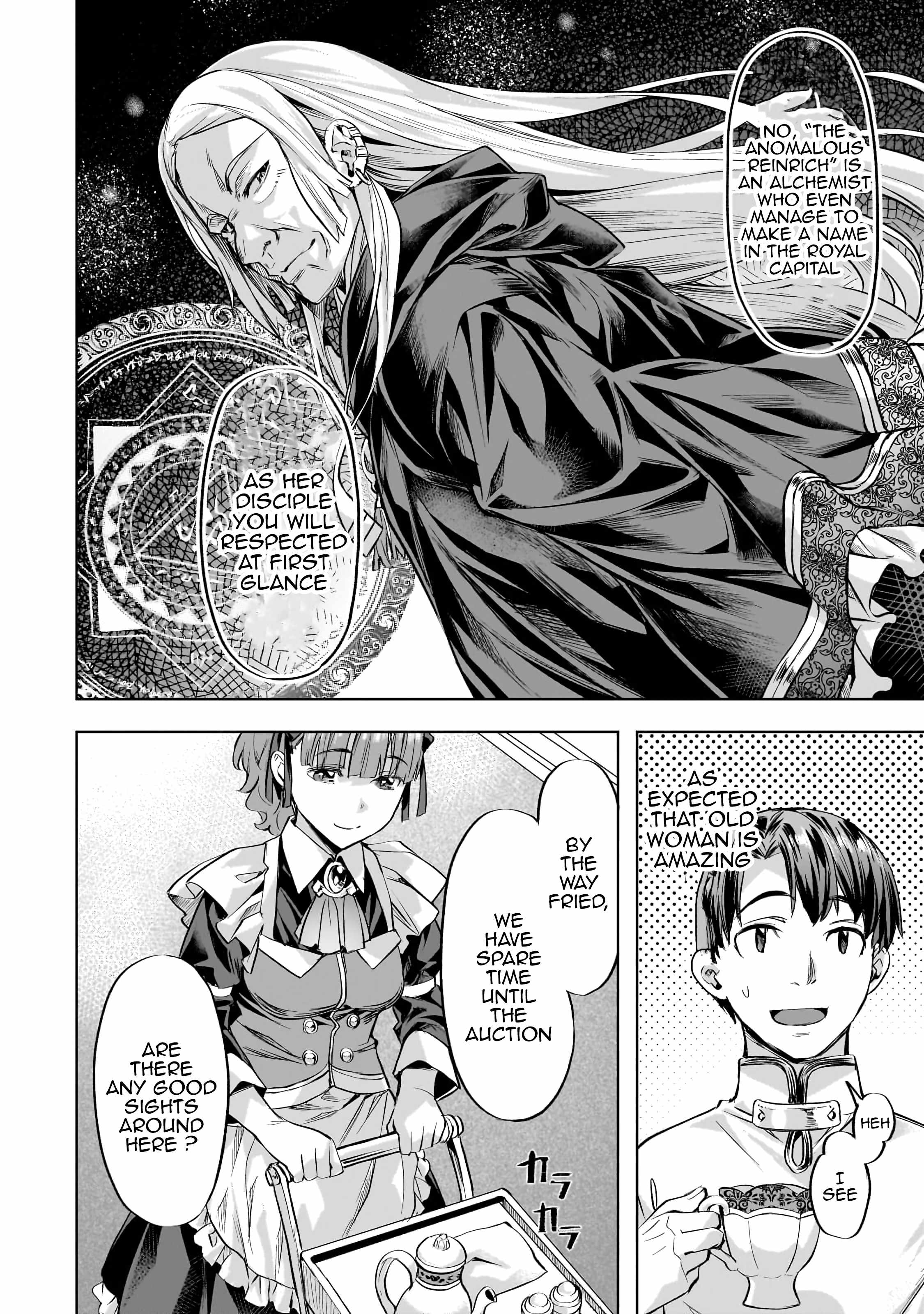 I Have a Slow Living in Different World (I Wish) Chapter 43 - Page 17