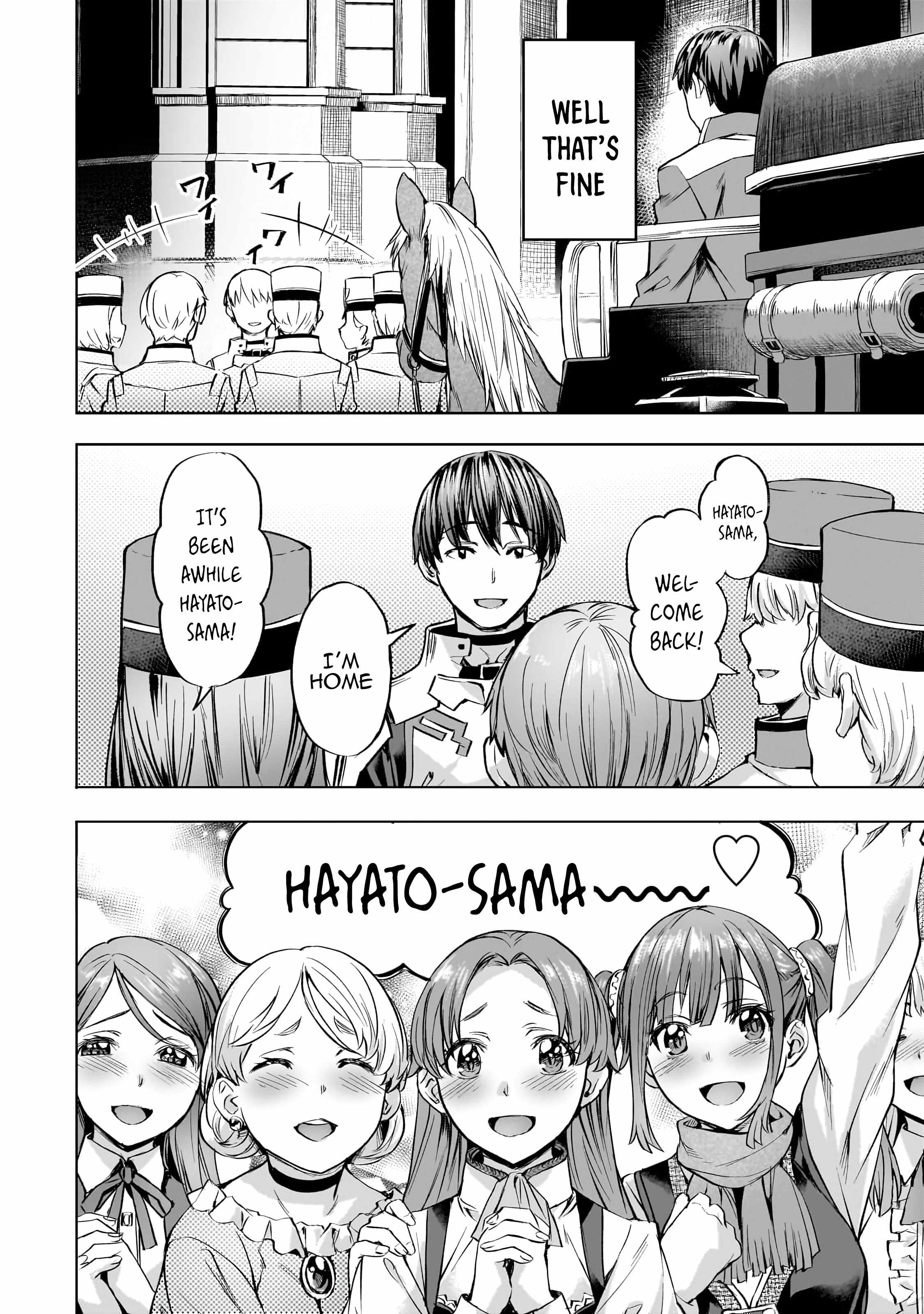 I Have a Slow Living in Different World (I Wish) Chapter 43 - Page 5