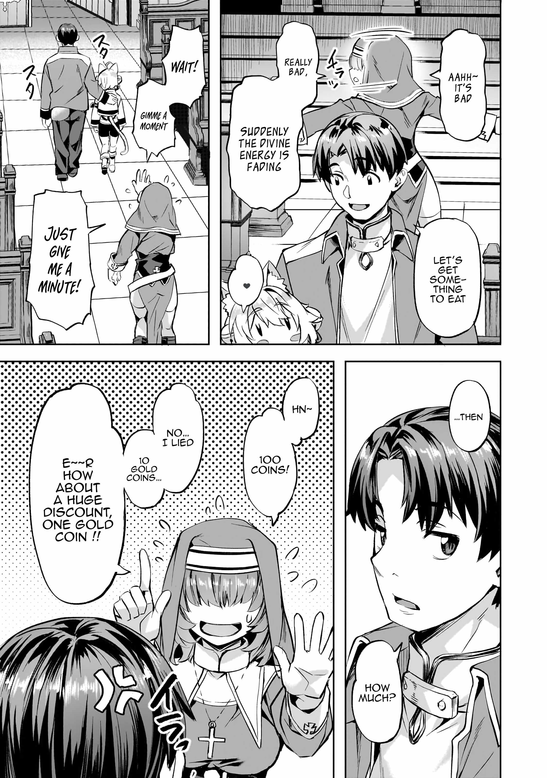 I Have a Slow Living in Different World (I Wish) Chapter 44 - Page 12