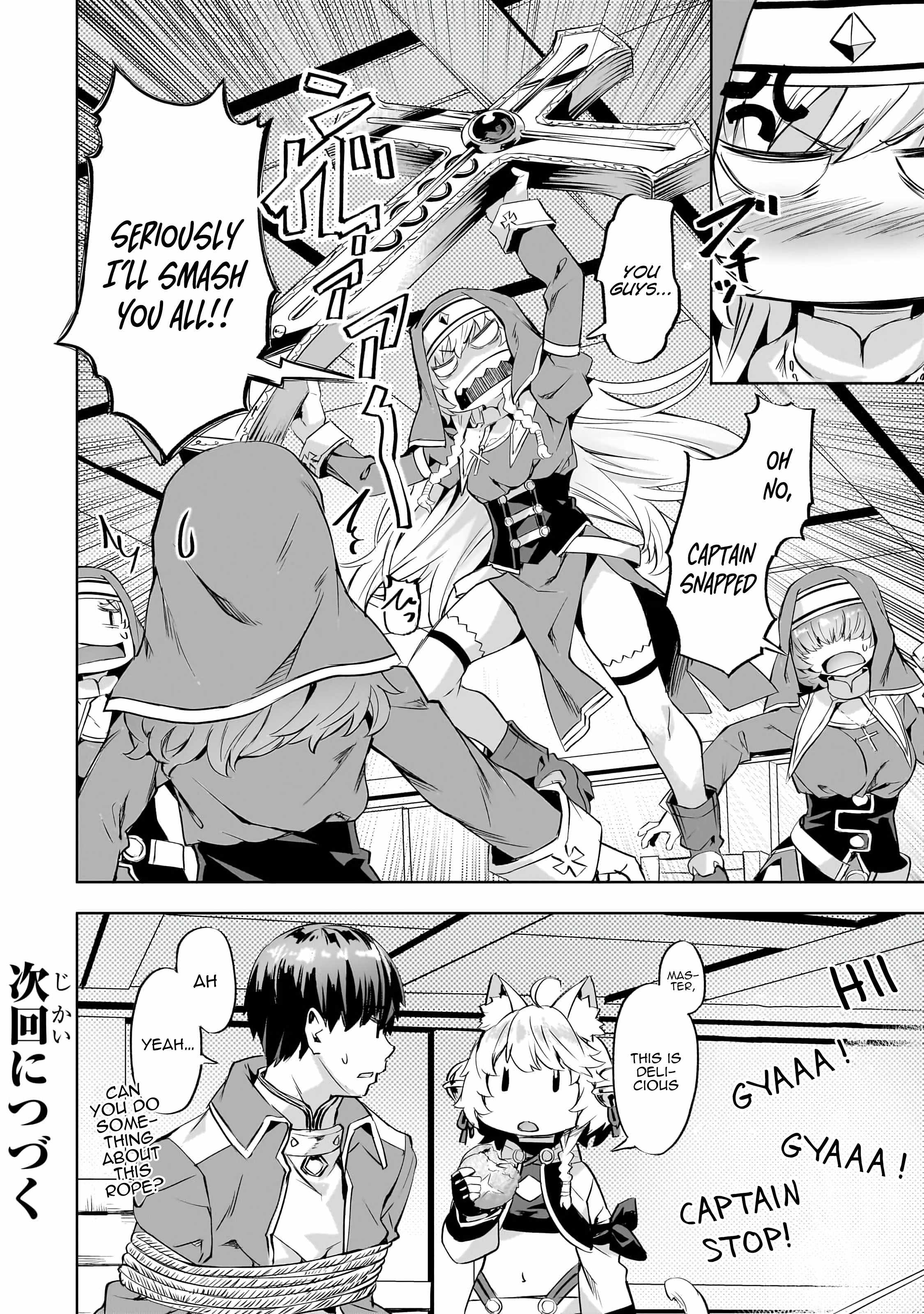 I Have a Slow Living in Different World (I Wish) Chapter 45 - Page 21