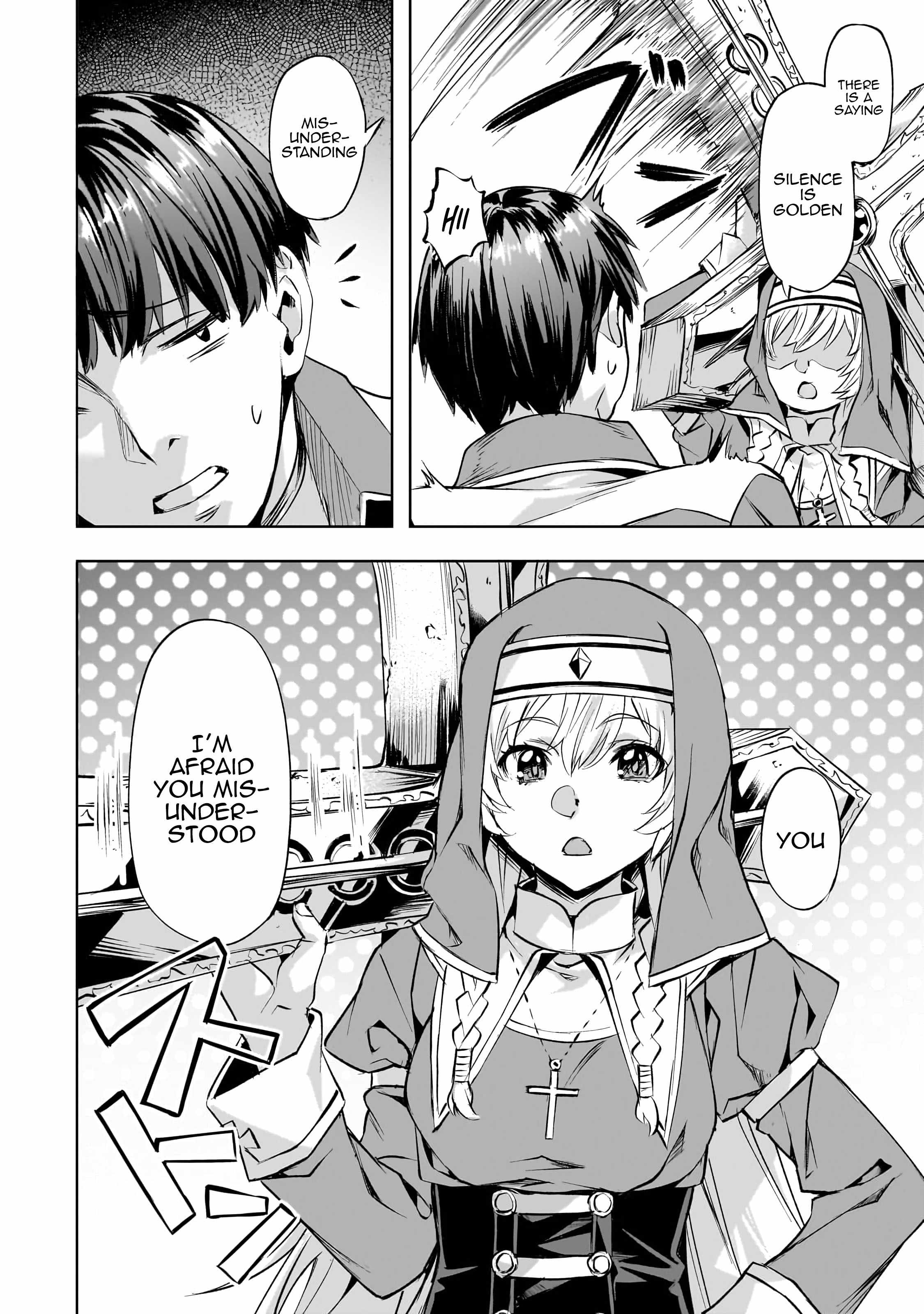 I Have a Slow Living in Different World (I Wish) Chapter 45 - Page 7
