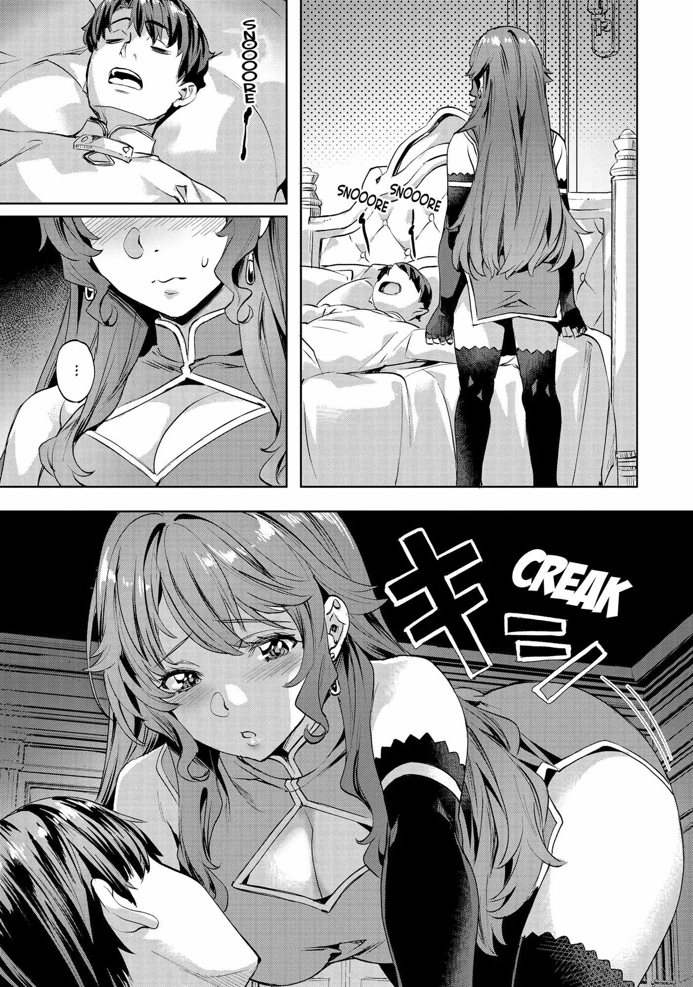 I Have a Slow Living in Different World (I Wish) Chapter 47 - Page 1