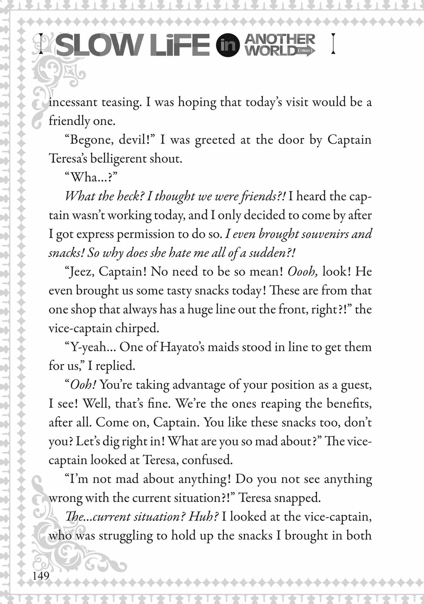 I Have a Slow Living in Different World (I Wish) Chapter 49.5 - Page 2