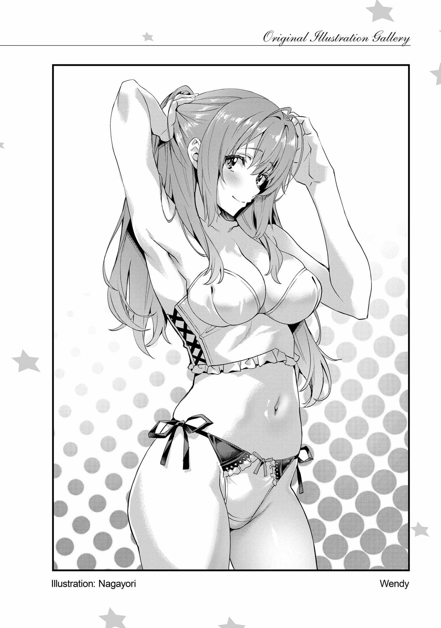 I Have a Slow Living in Different World (I Wish) Chapter 49.5 - Page 11