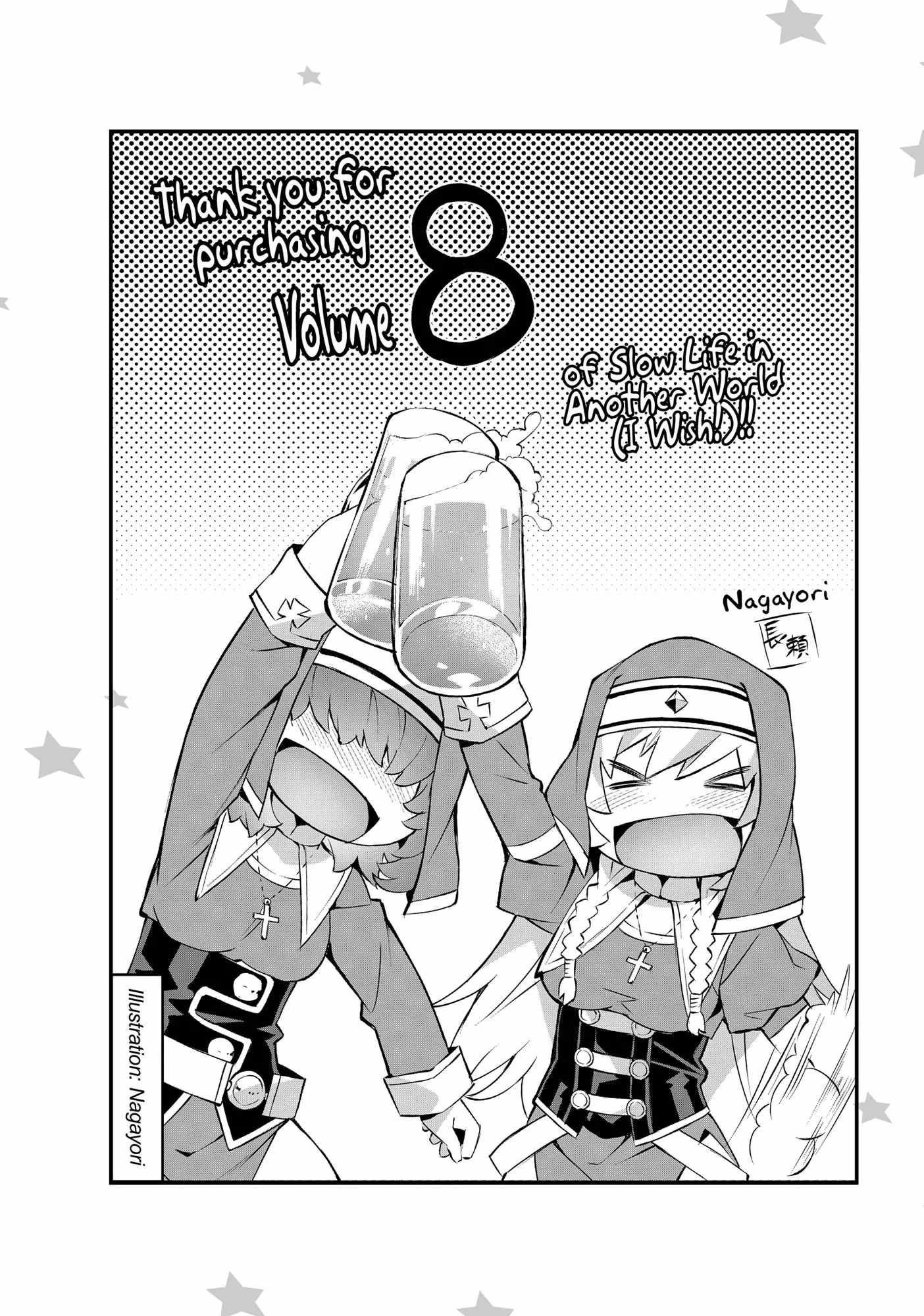 I Have a Slow Living in Different World (I Wish) Chapter 49.5 - Page 15