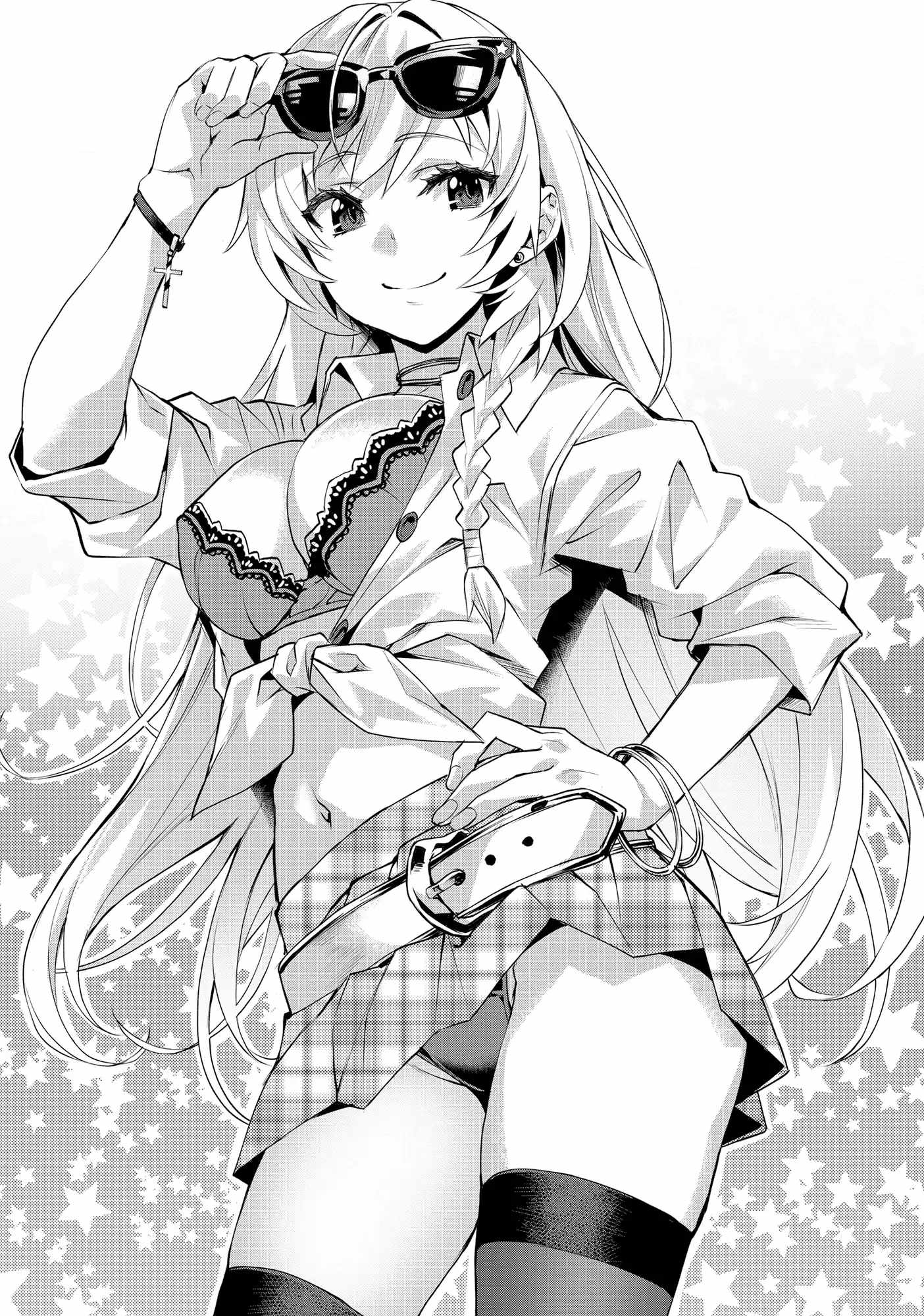 I Have a Slow Living in Different World (I Wish) Chapter 49.5 - Page 18