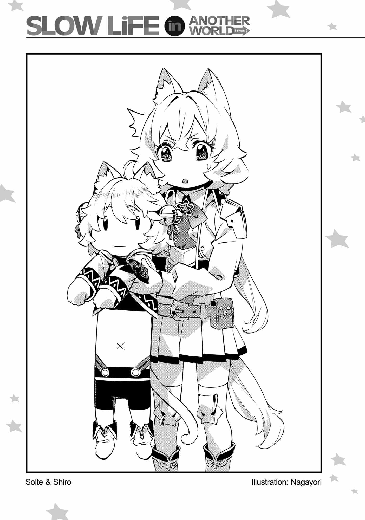 I Have a Slow Living in Different World (I Wish) Chapter 49.5 - Page 10