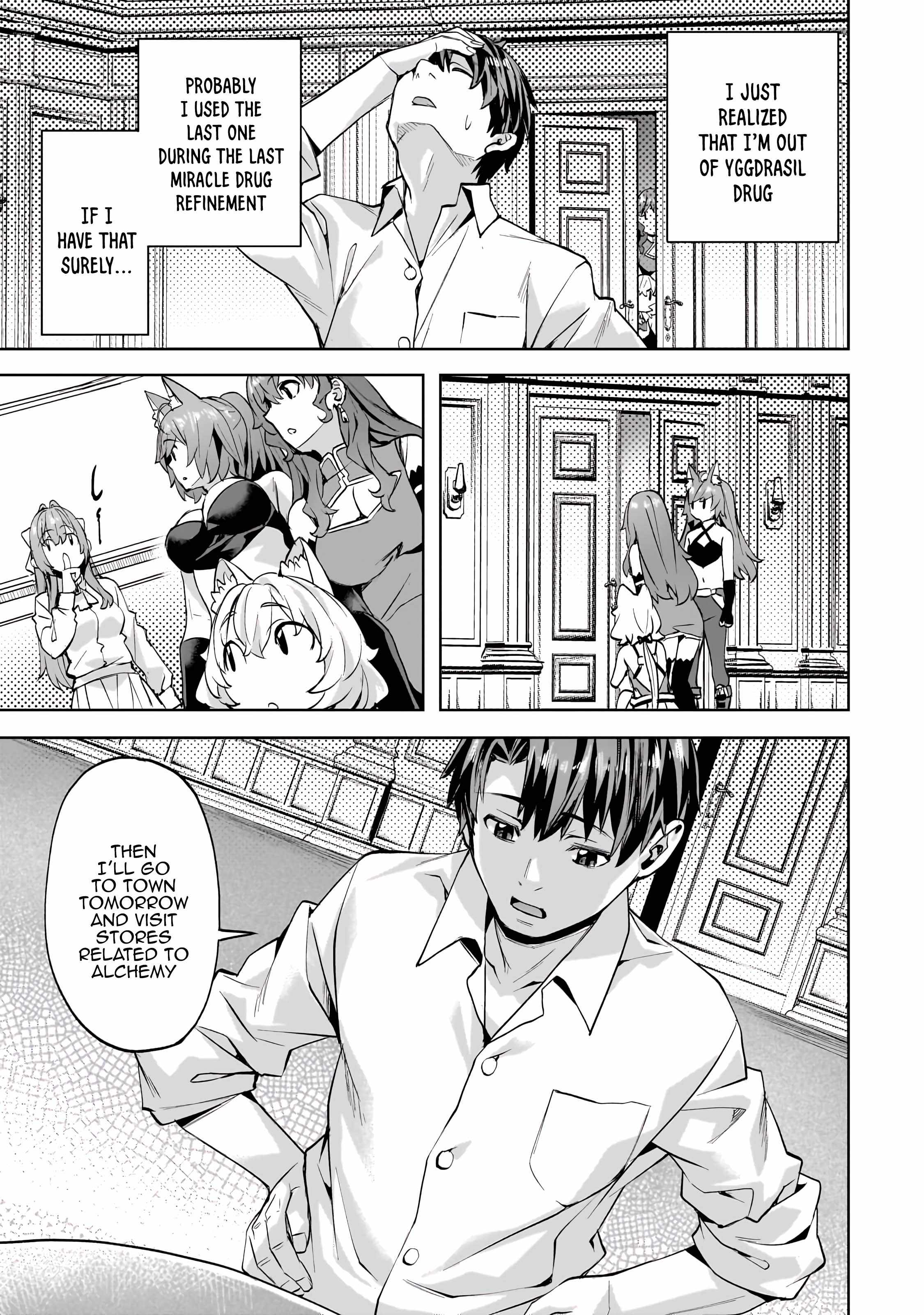 I Have a Slow Living in Different World (I Wish) Chapter 49 - Page 16