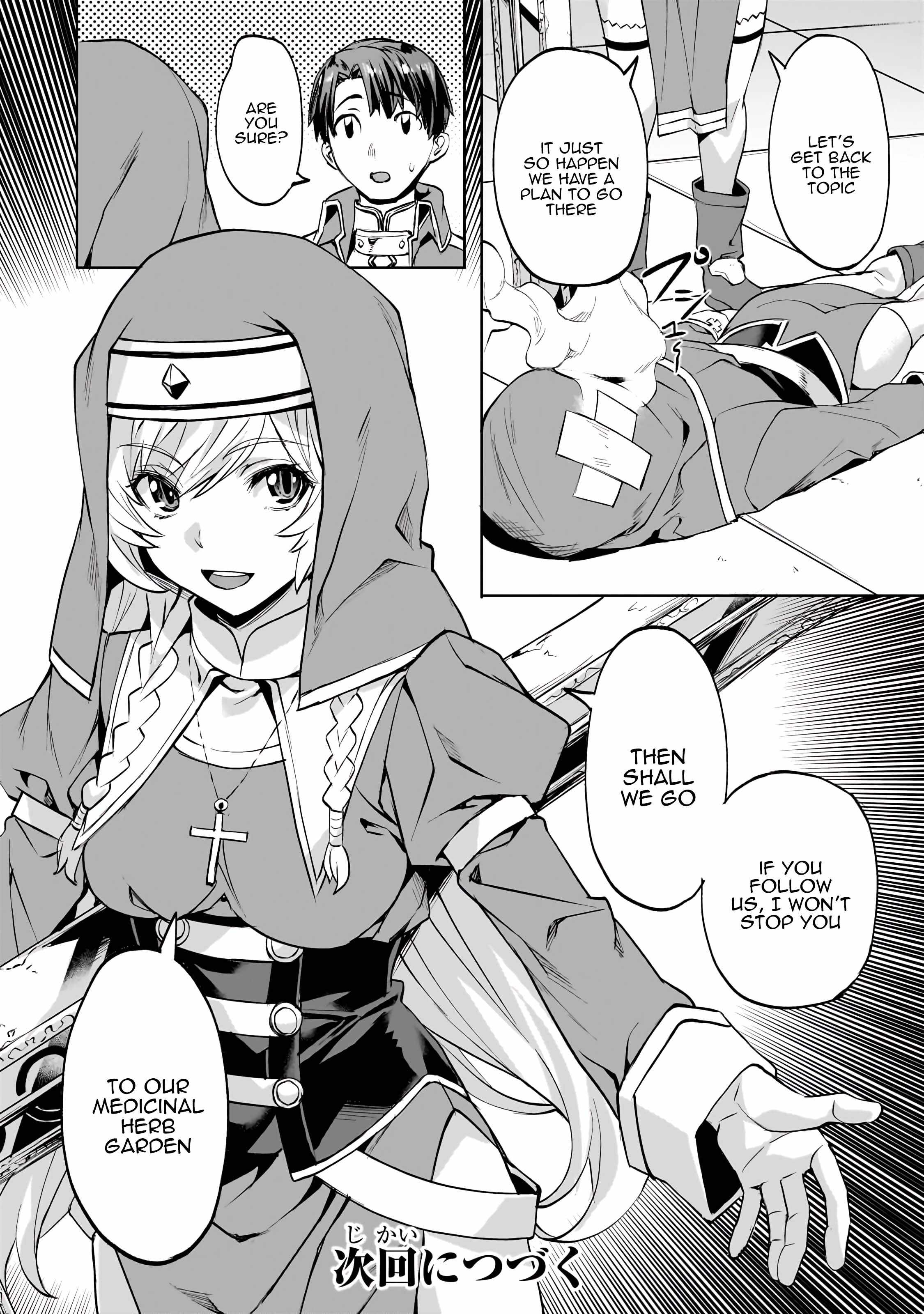 I Have a Slow Living in Different World (I Wish) Chapter 49 - Page 25