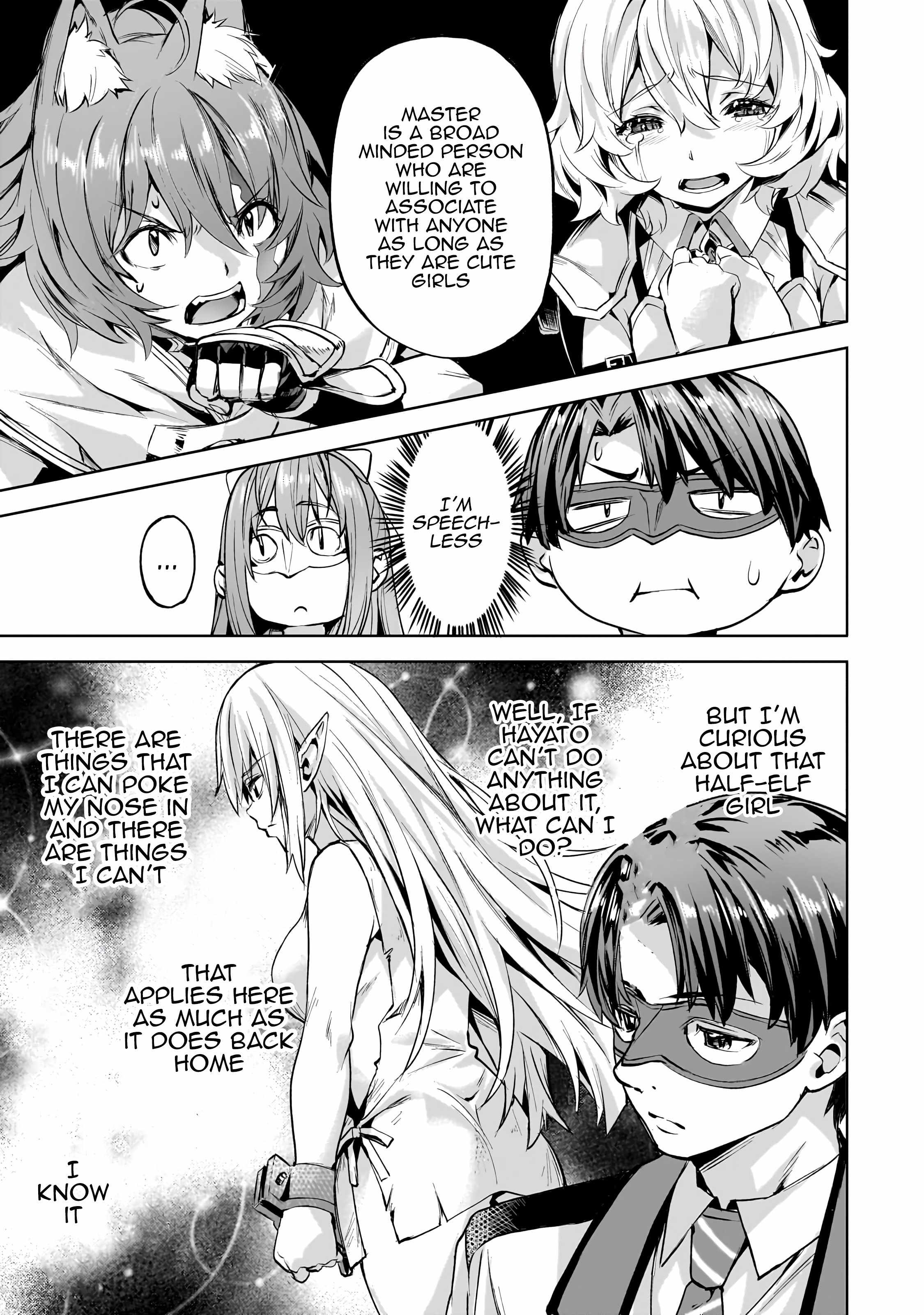 I Have a Slow Living in Different World (I Wish) Chapter 49 - Page 6