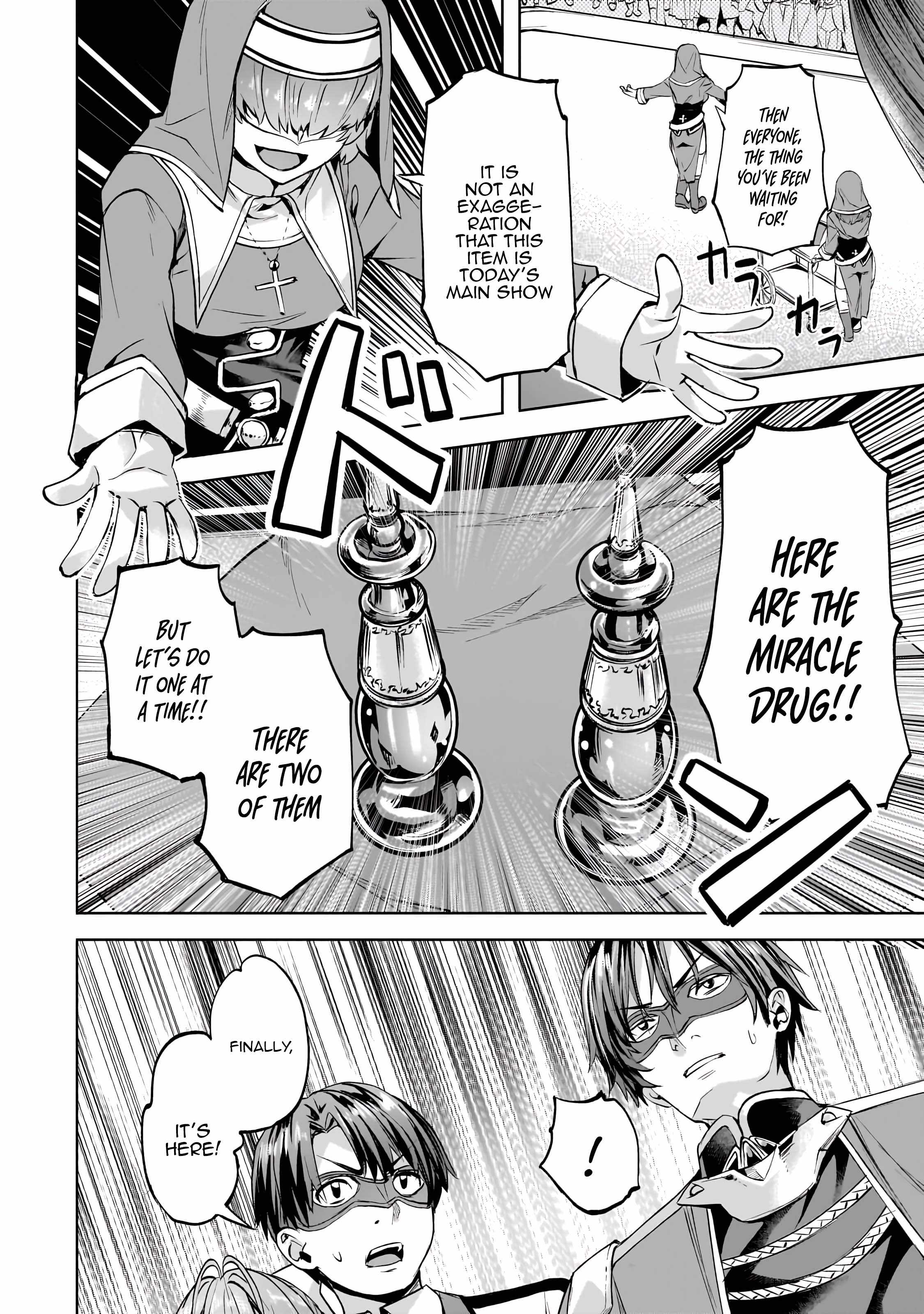 I Have a Slow Living in Different World (I Wish) Chapter 49 - Page 7