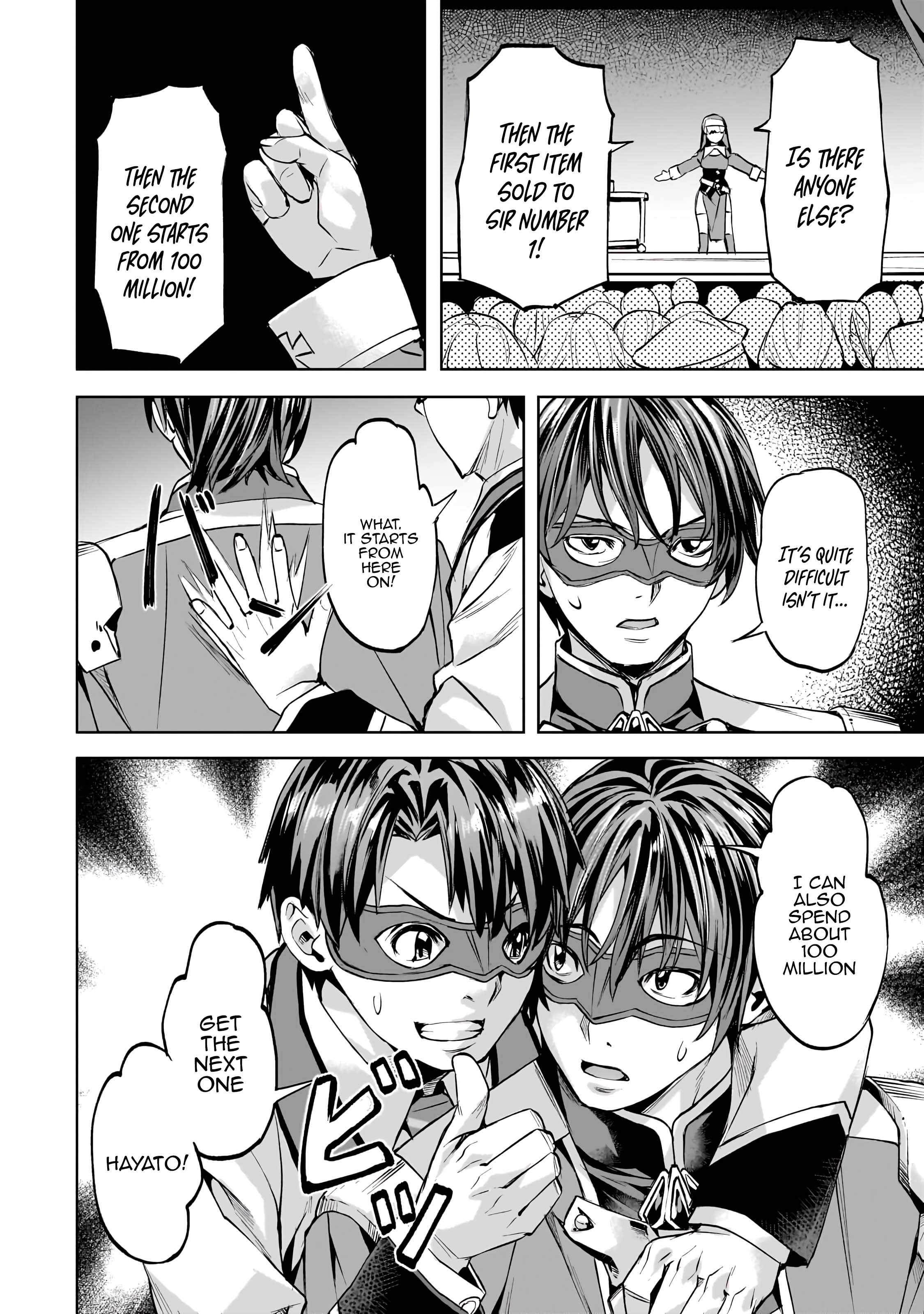 I Have a Slow Living in Different World (I Wish) Chapter 49 - Page 9