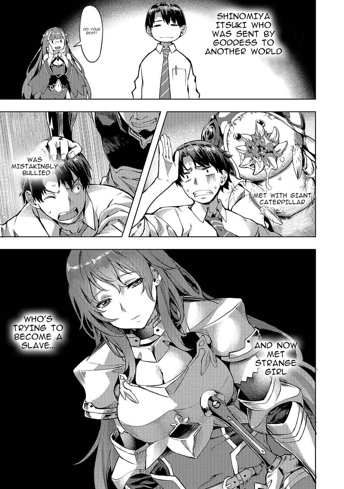 I Have a Slow Living in Different World (I Wish) Chapter 5 - Page 1
