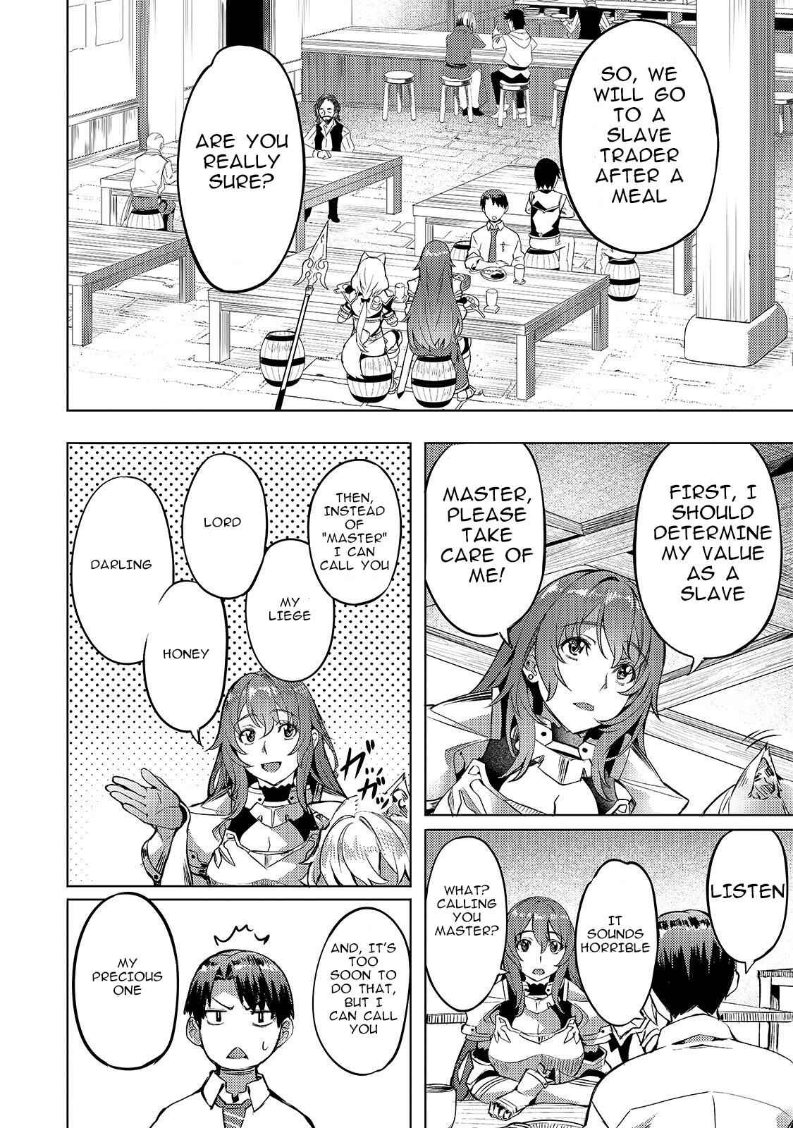 I Have a Slow Living in Different World (I Wish) Chapter 5 - Page 2