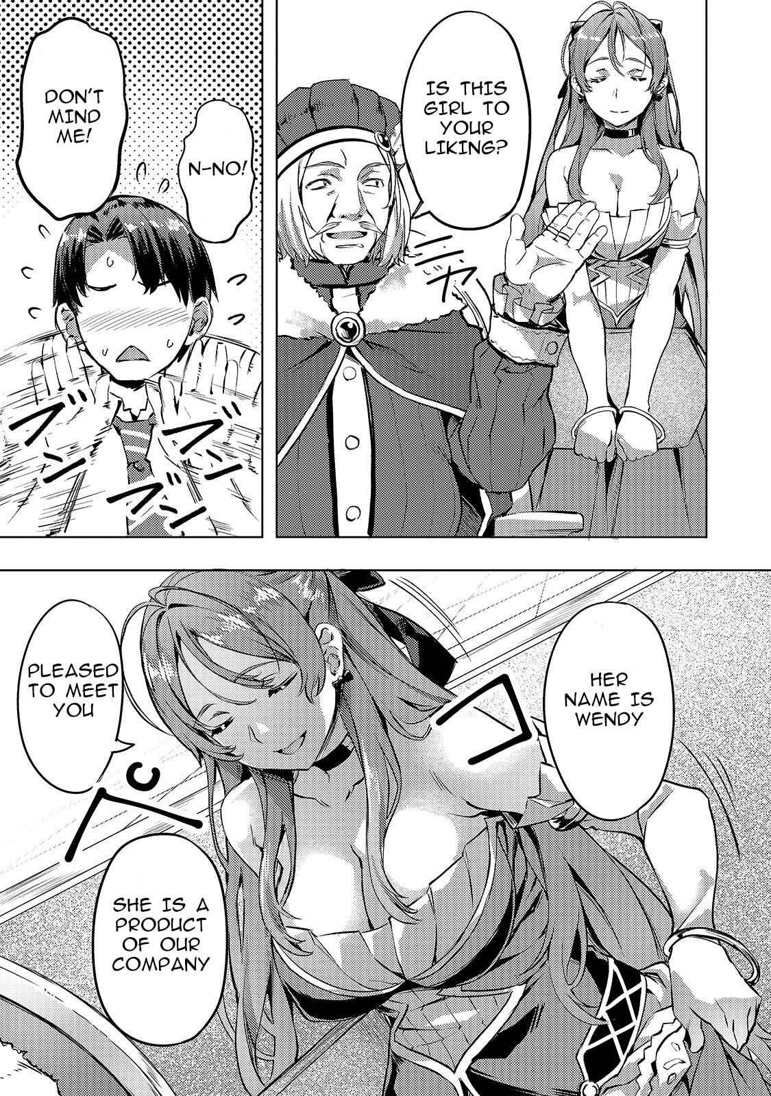 I Have a Slow Living in Different World (I Wish) Chapter 5 - Page 15