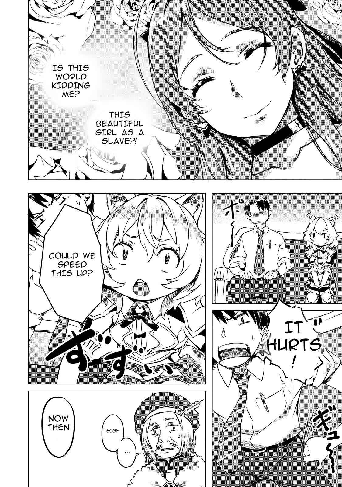 I Have a Slow Living in Different World (I Wish) Chapter 5 - Page 16
