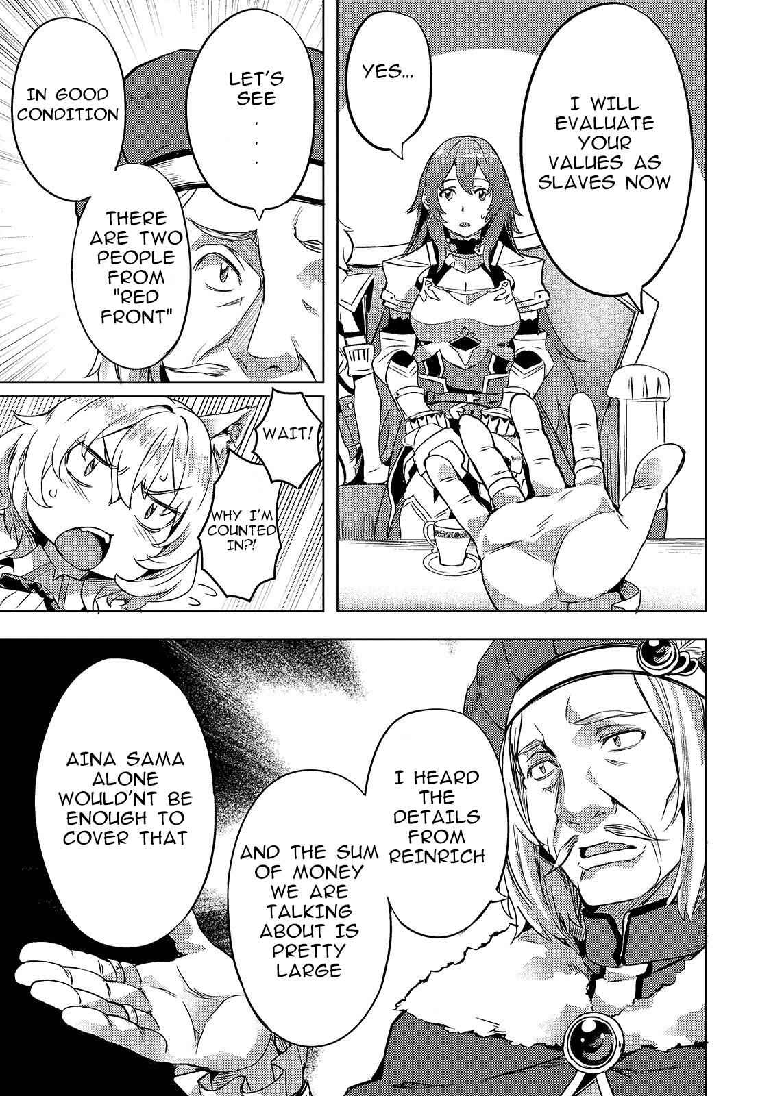 I Have a Slow Living in Different World (I Wish) Chapter 5 - Page 17