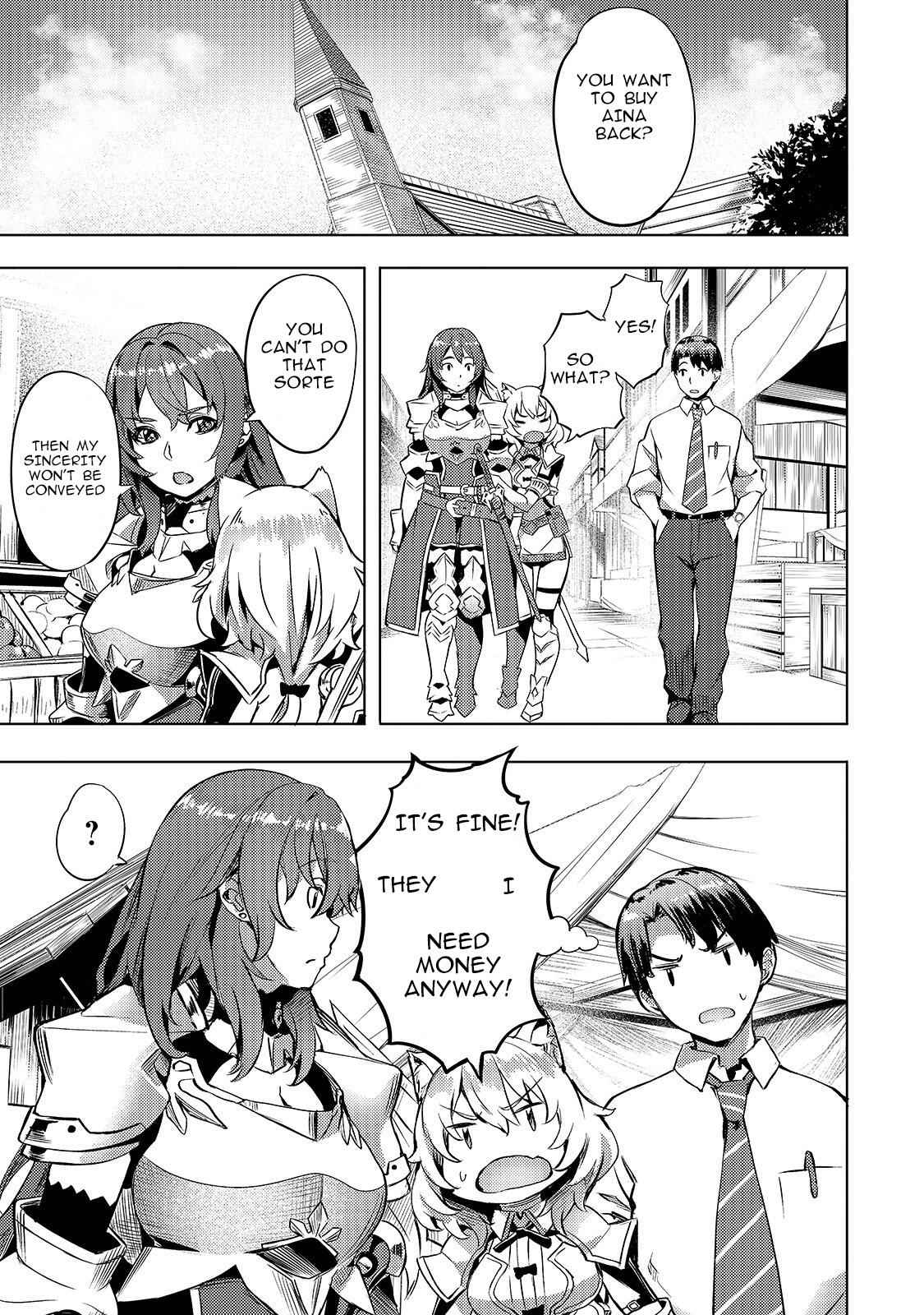I Have a Slow Living in Different World (I Wish) Chapter 5 - Page 5