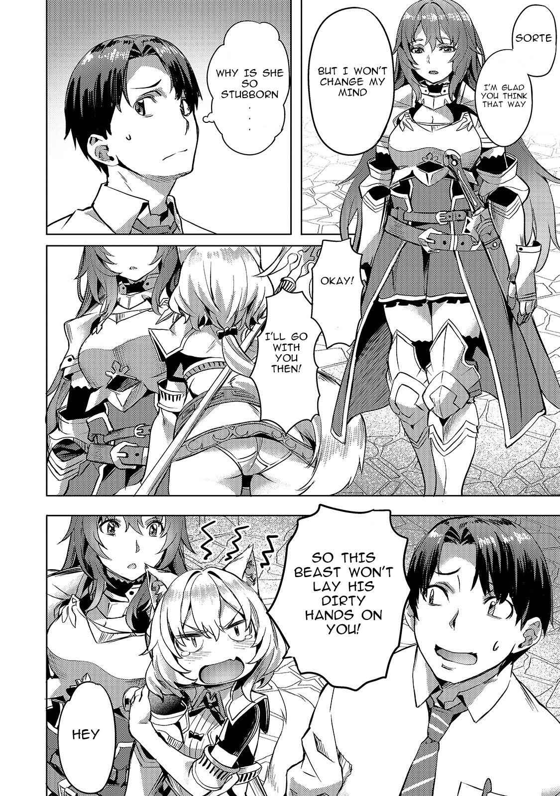 I Have a Slow Living in Different World (I Wish) Chapter 5 - Page 6