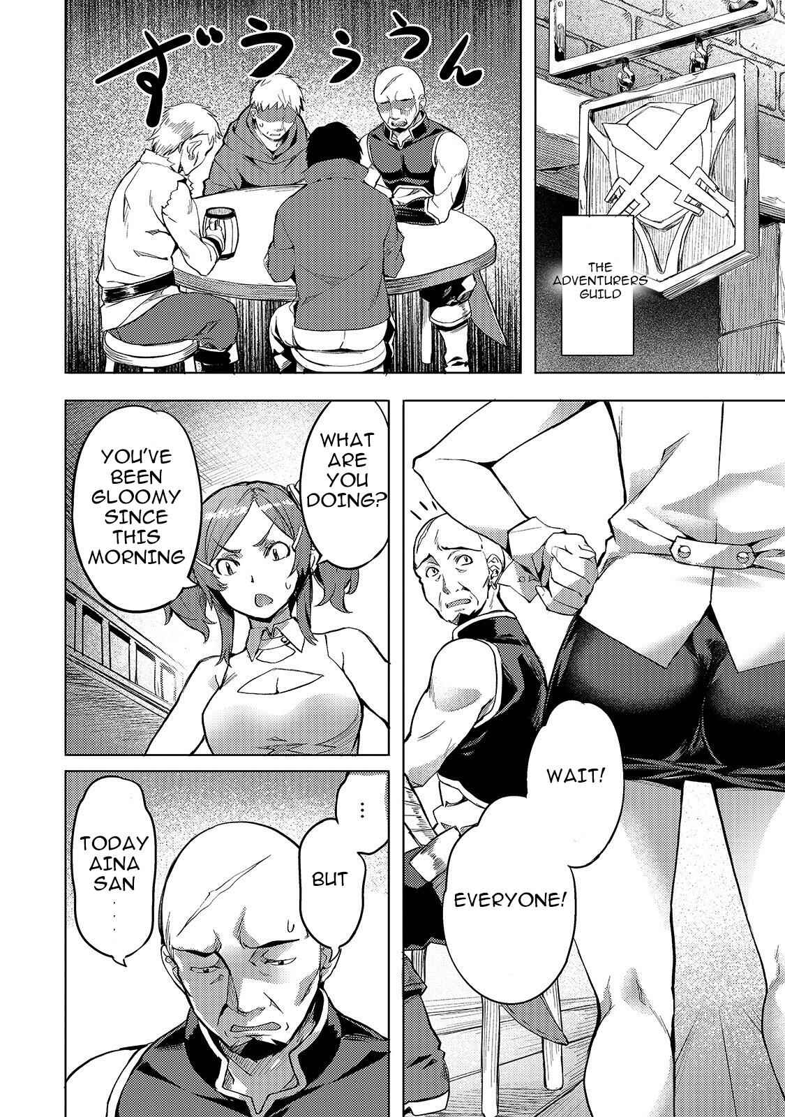 I Have a Slow Living in Different World (I Wish) Chapter 5 - Page 8