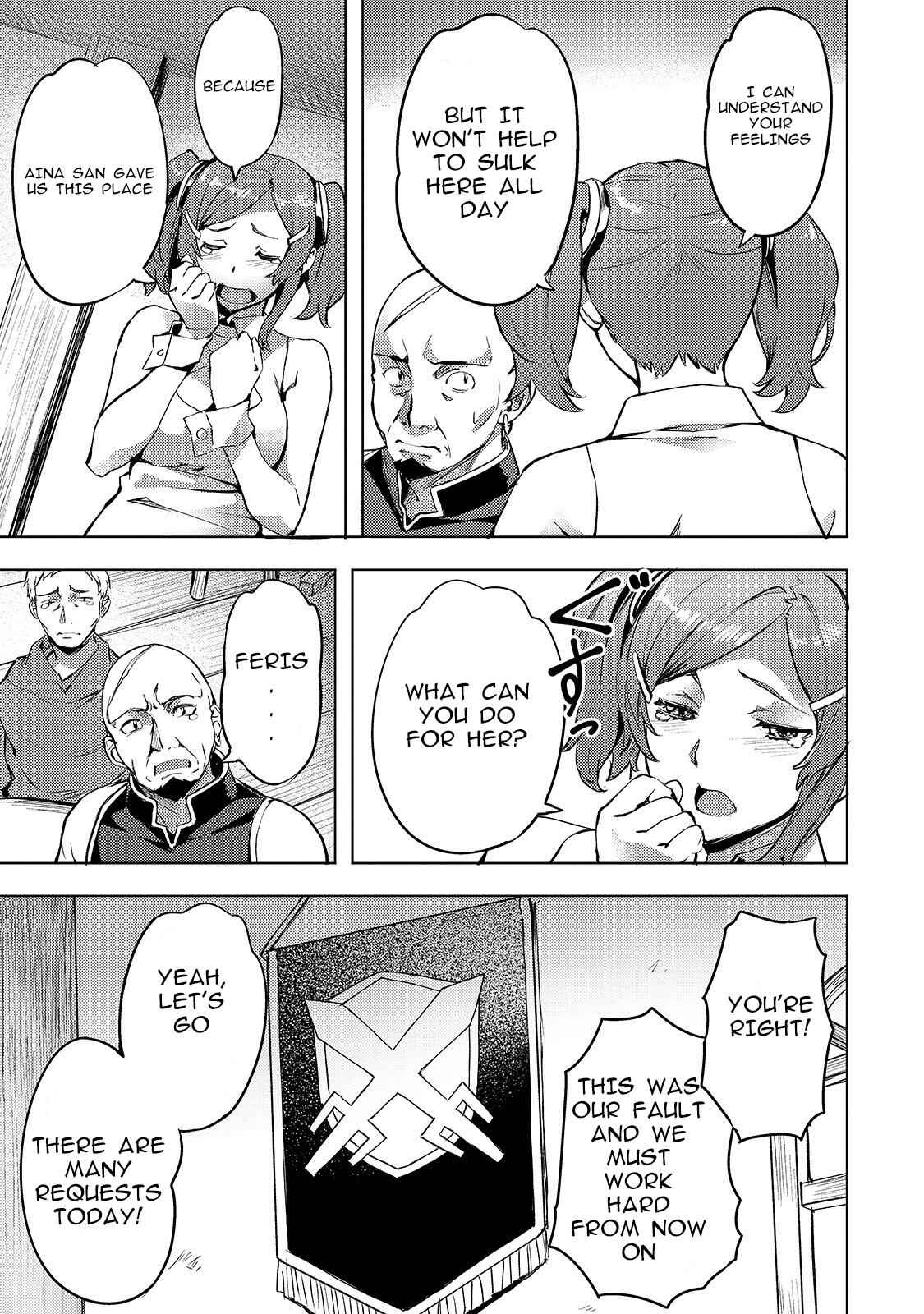 I Have a Slow Living in Different World (I Wish) Chapter 5 - Page 9
