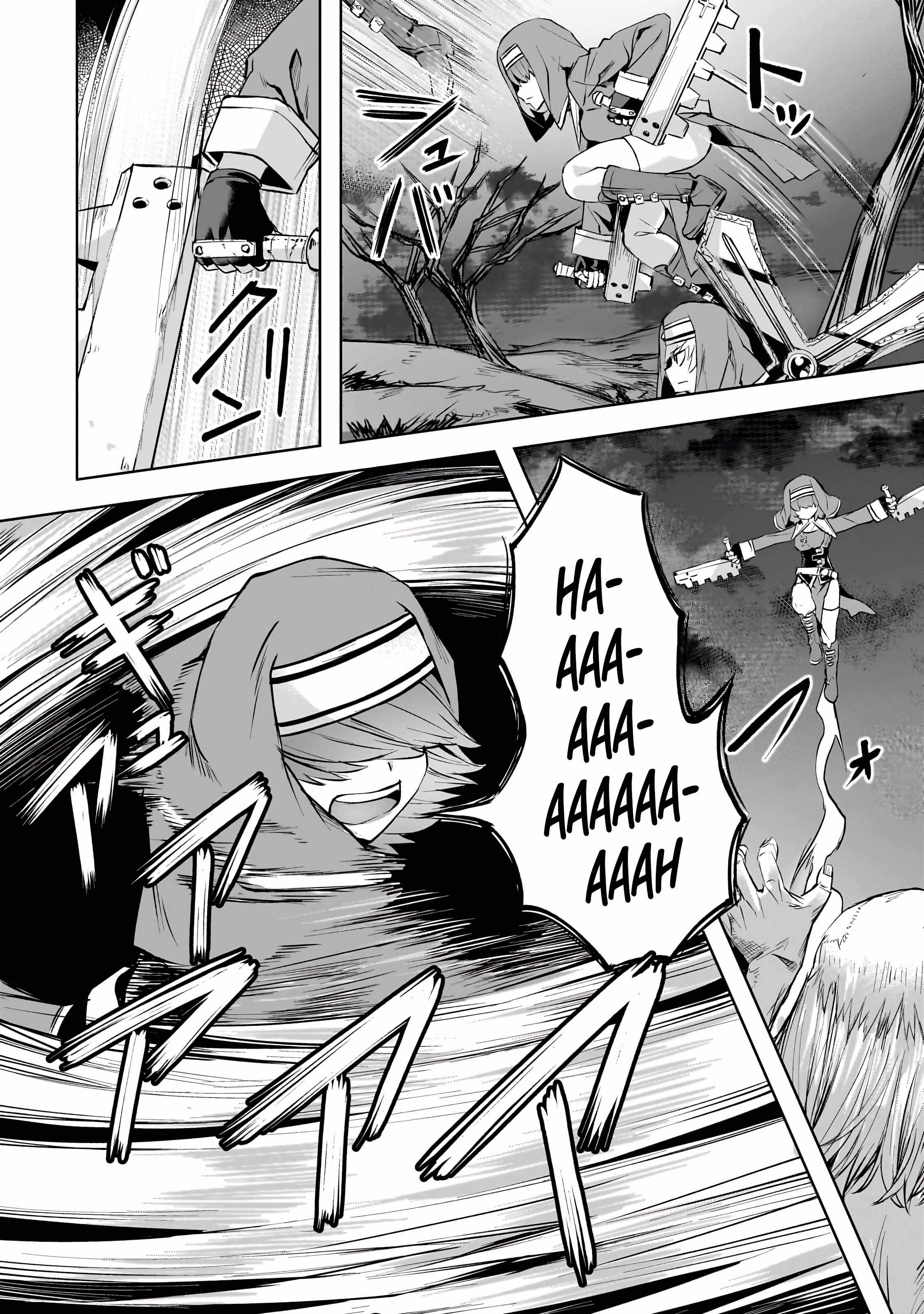 I Have a Slow Living in Different World (I Wish) Chapter 50 - Page 13