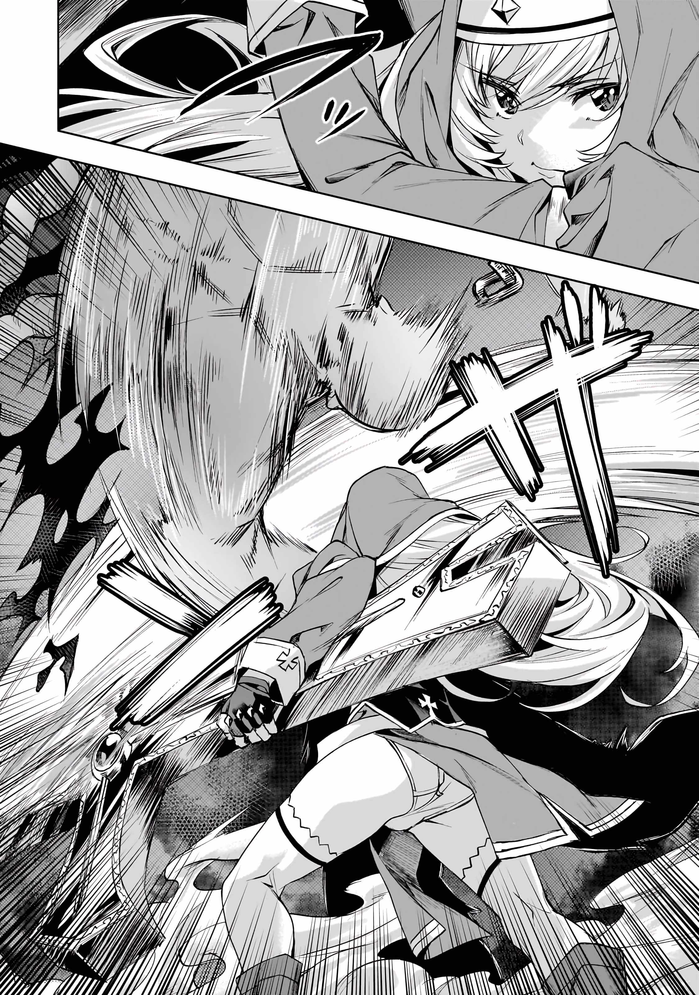 I Have a Slow Living in Different World (I Wish) Chapter 50 - Page 15