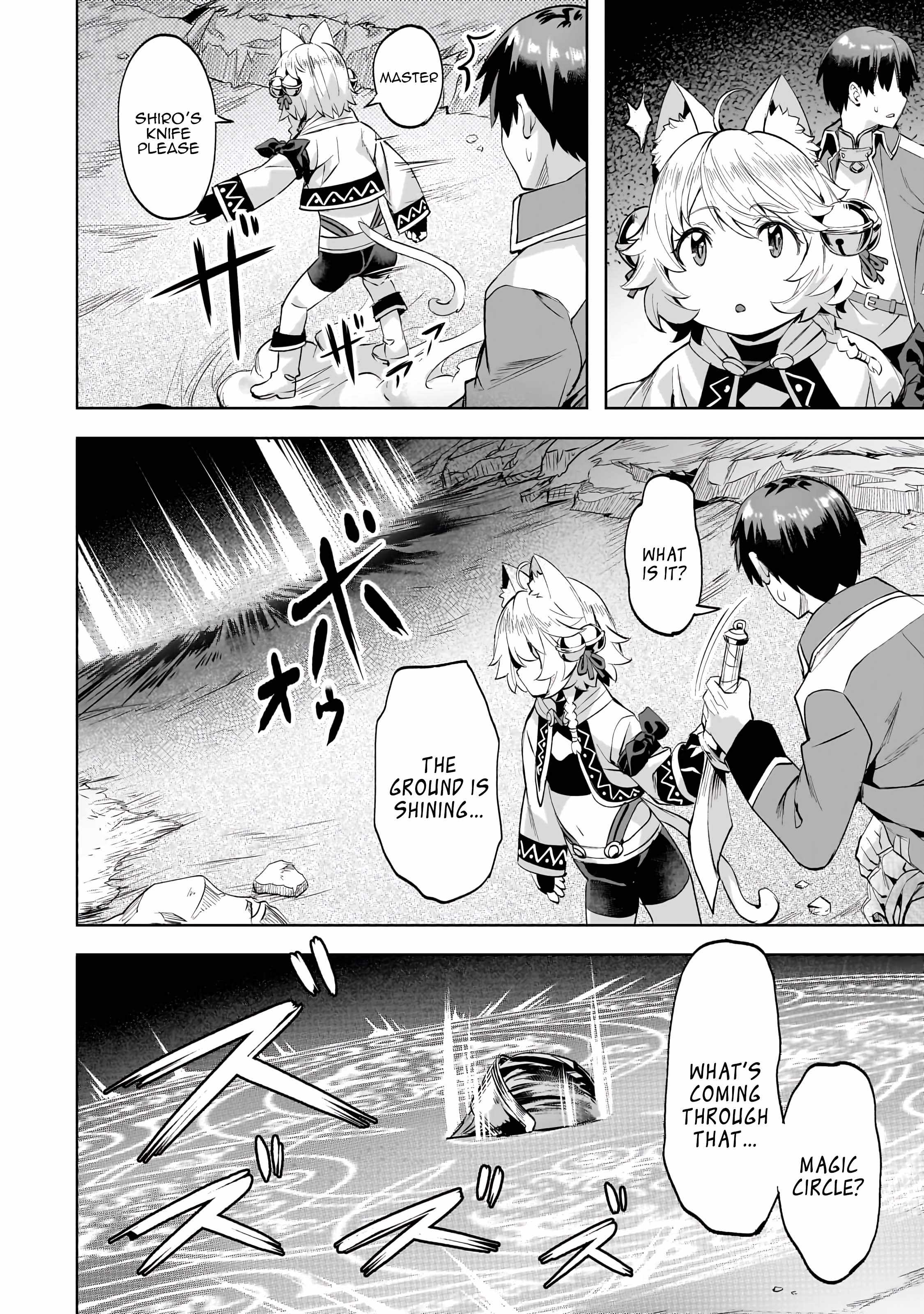 I Have a Slow Living in Different World (I Wish) Chapter 50 - Page 17