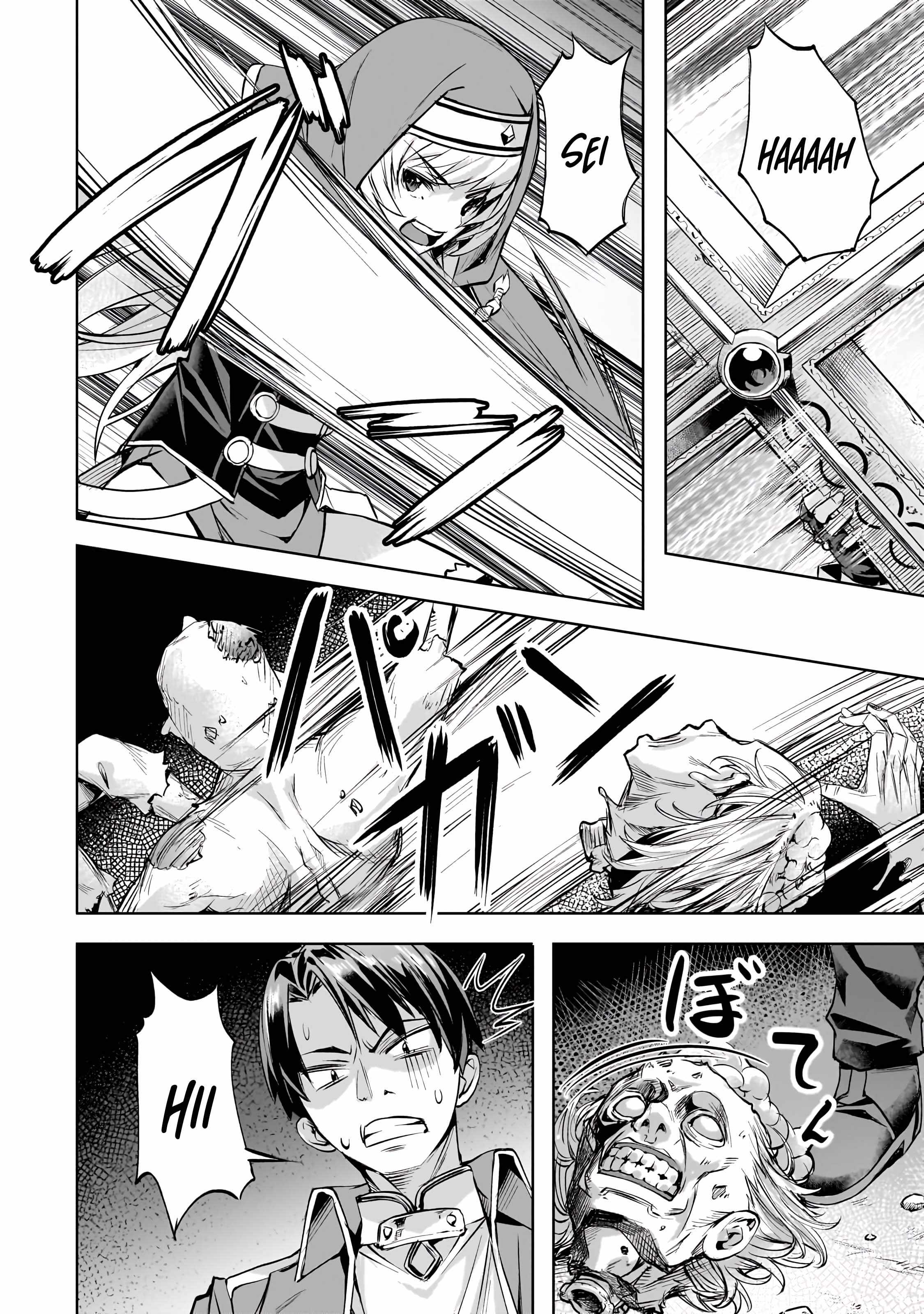I Have a Slow Living in Different World (I Wish) Chapter 50 - Page 5