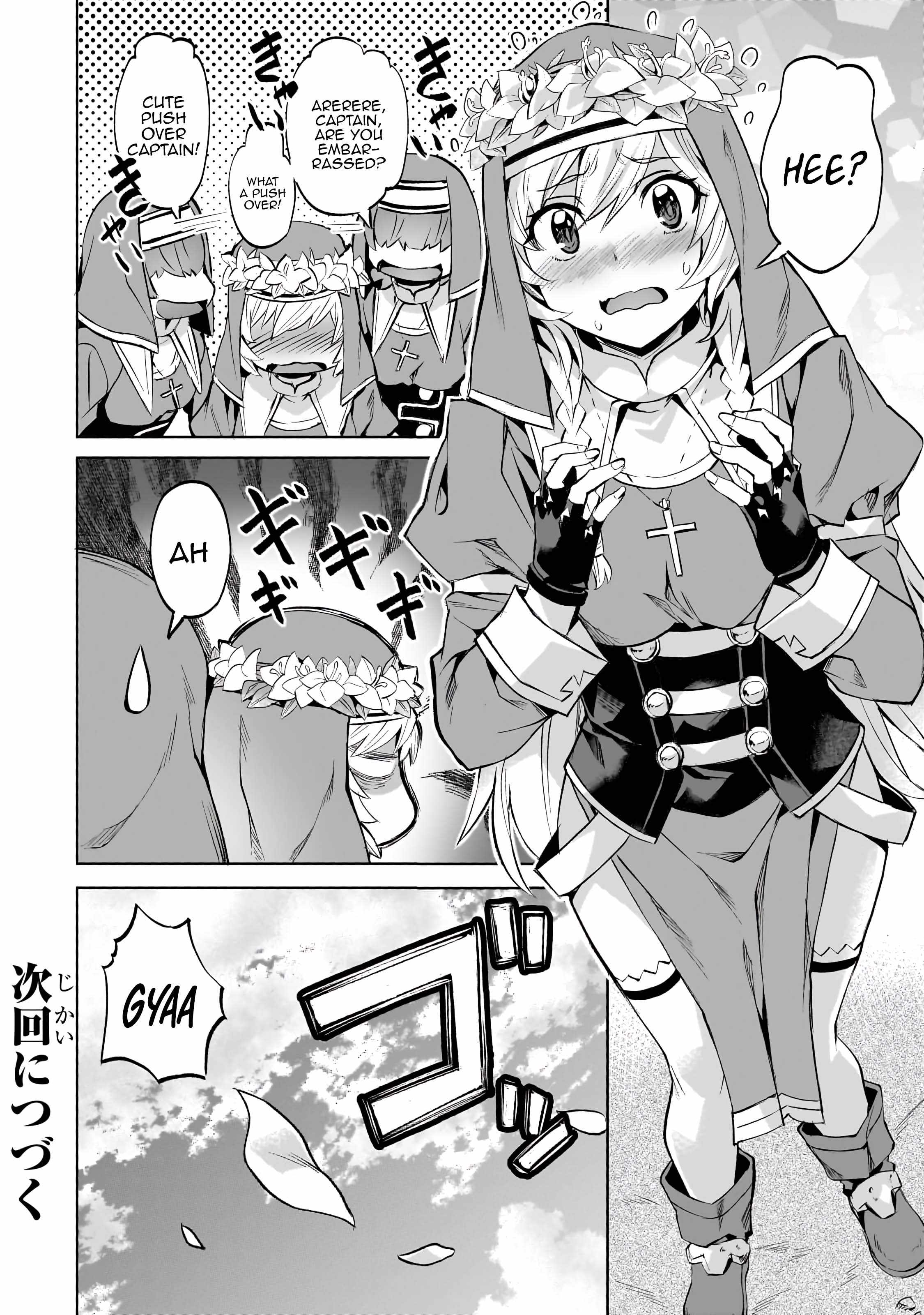 I Have a Slow Living in Different World (I Wish) Chapter 51 - Page 21
