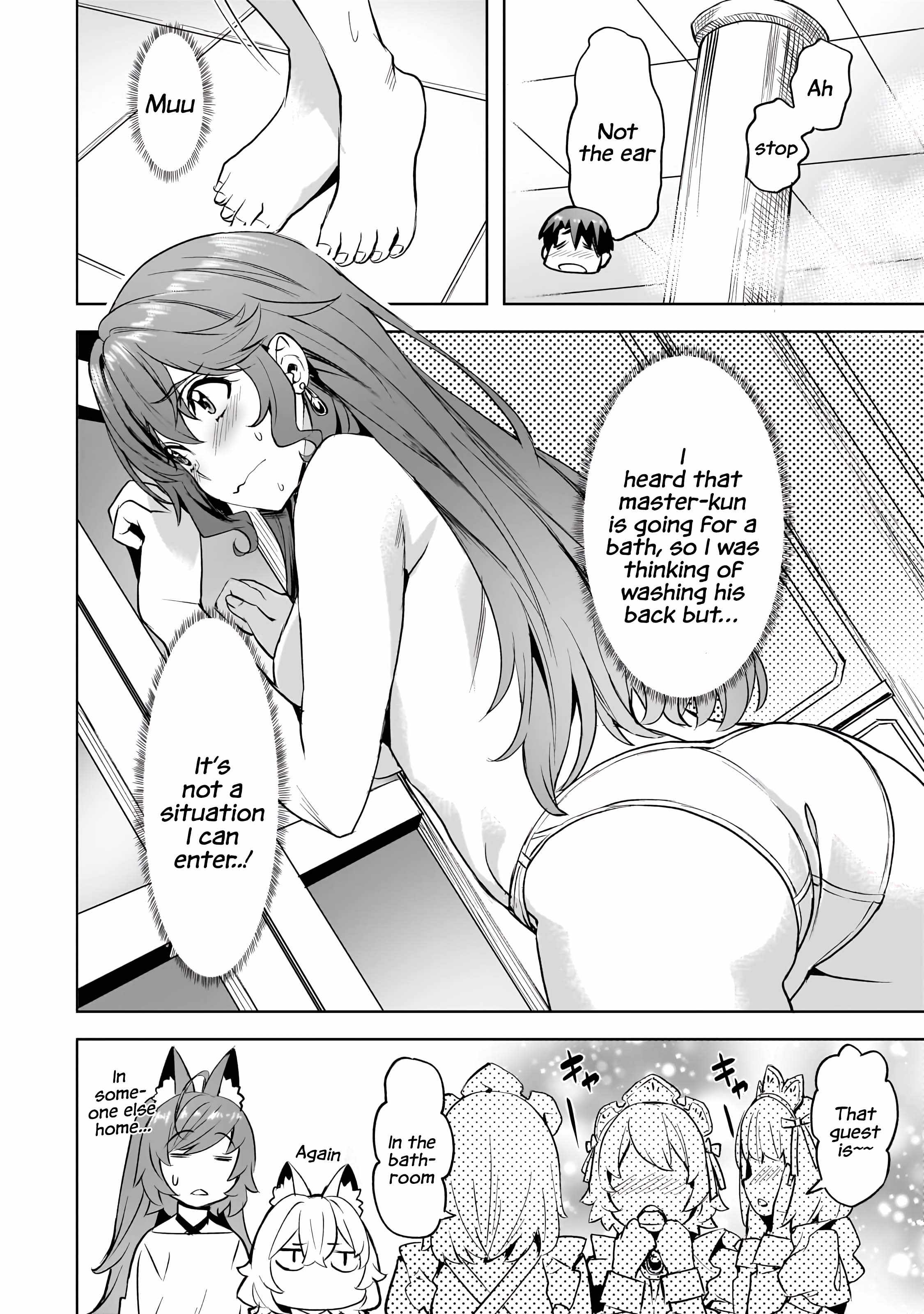 I Have a Slow Living in Different World (I Wish) Chapter 52 - Page 15