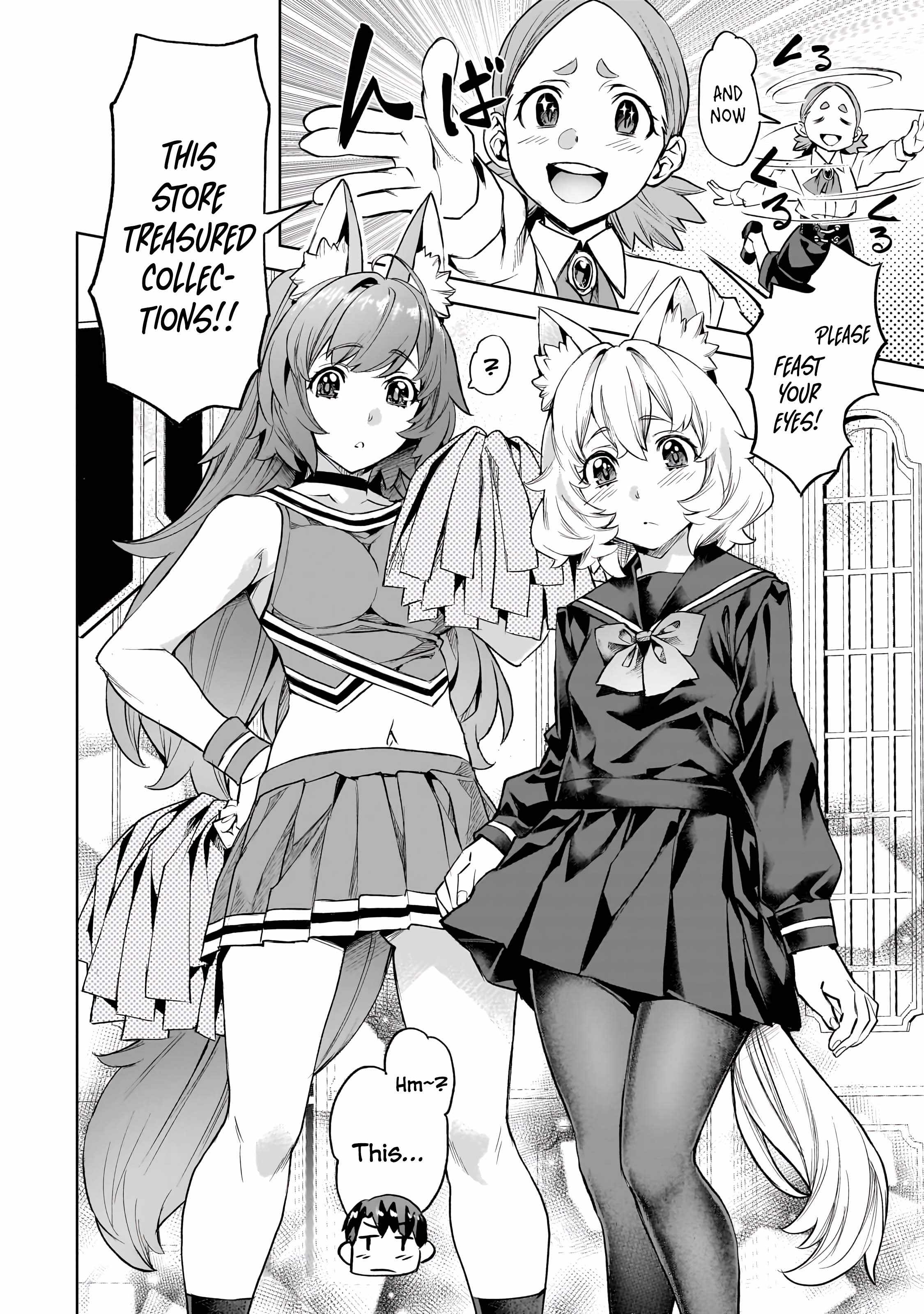 I Have a Slow Living in Different World (I Wish) Chapter 53 - Page 15