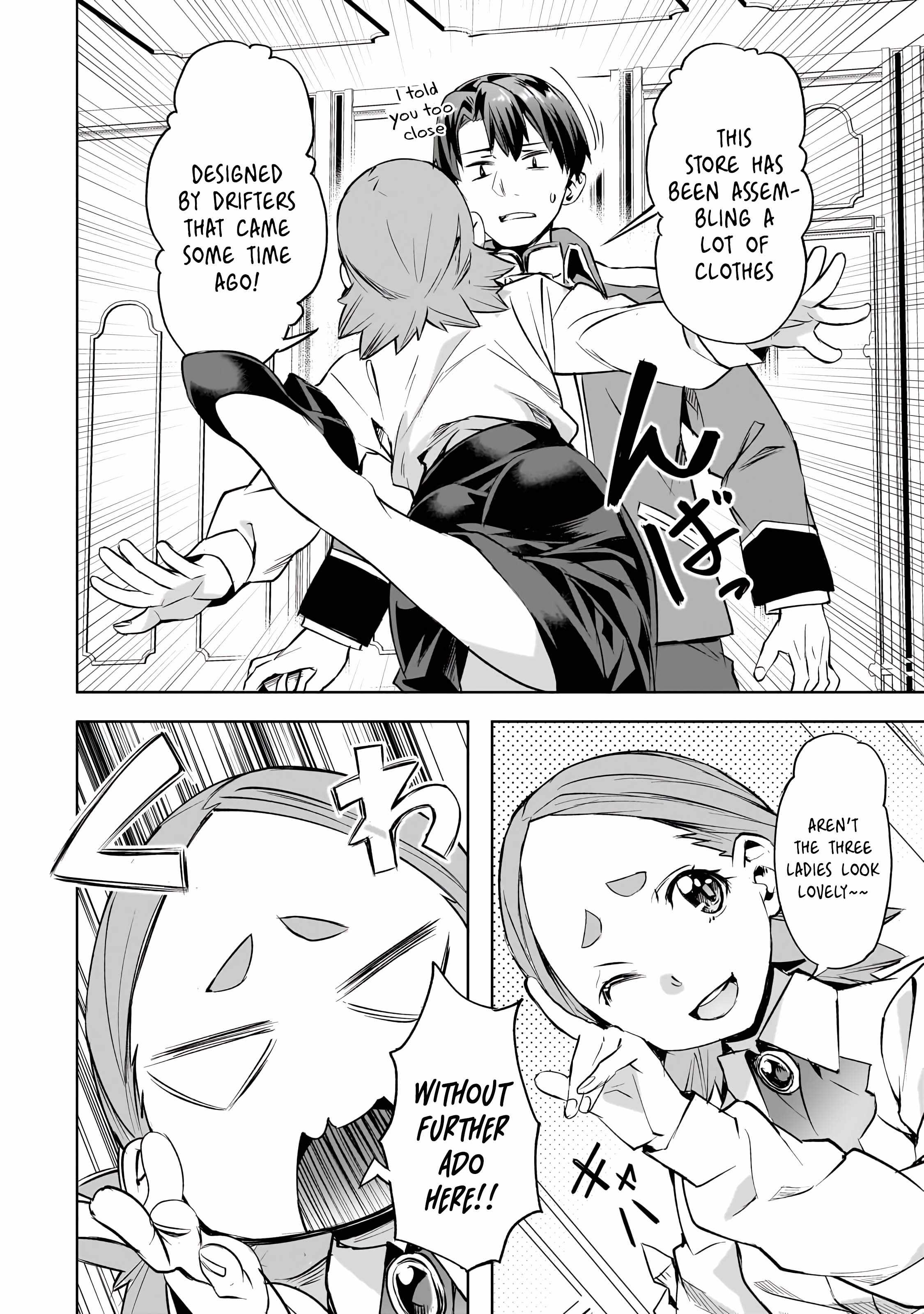 I Have a Slow Living in Different World (I Wish) Chapter 53 - Page 17