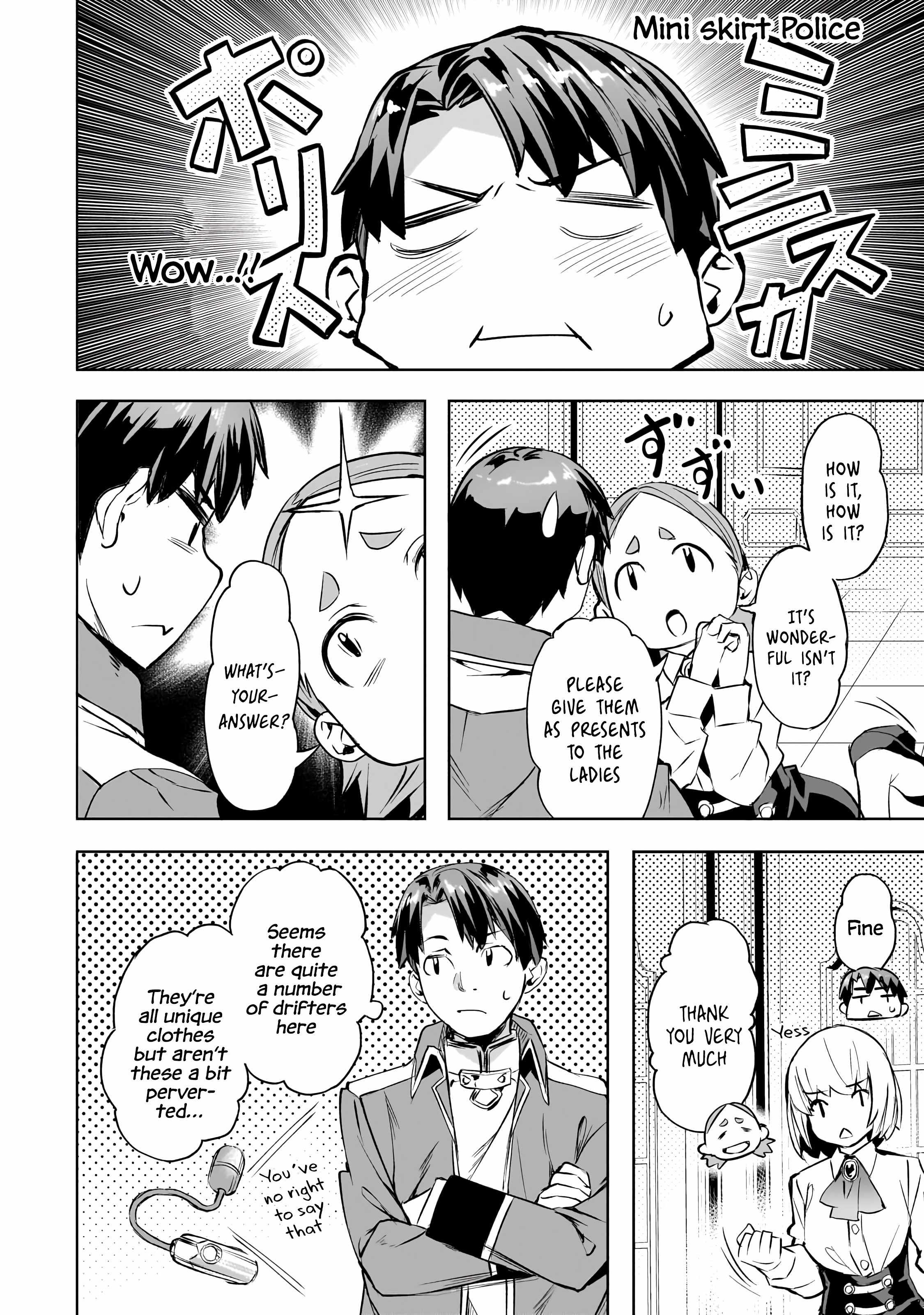 I Have a Slow Living in Different World (I Wish) Chapter 53 - Page 19