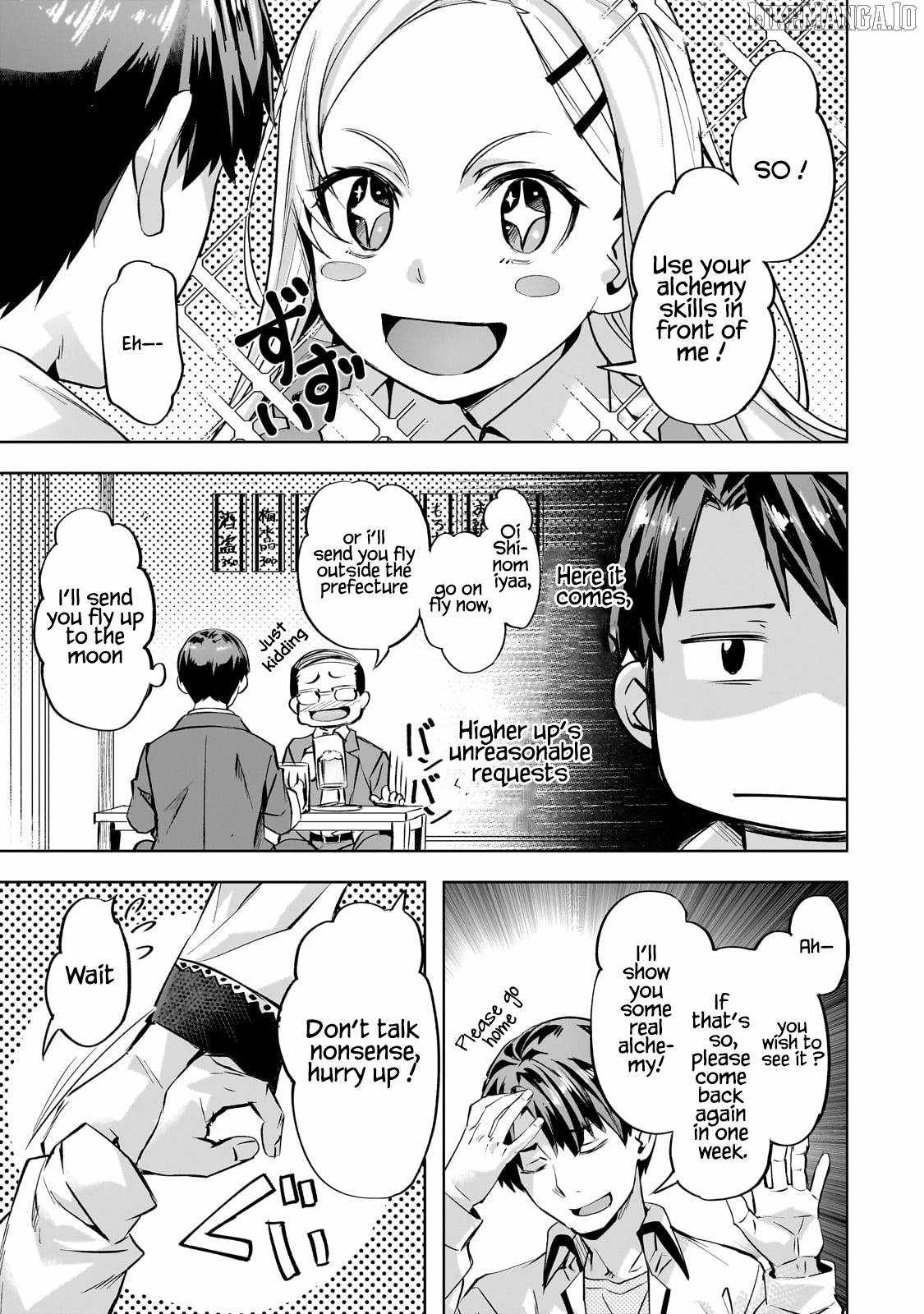 I Have a Slow Living in Different World (I Wish) Chapter 55 - Page 24