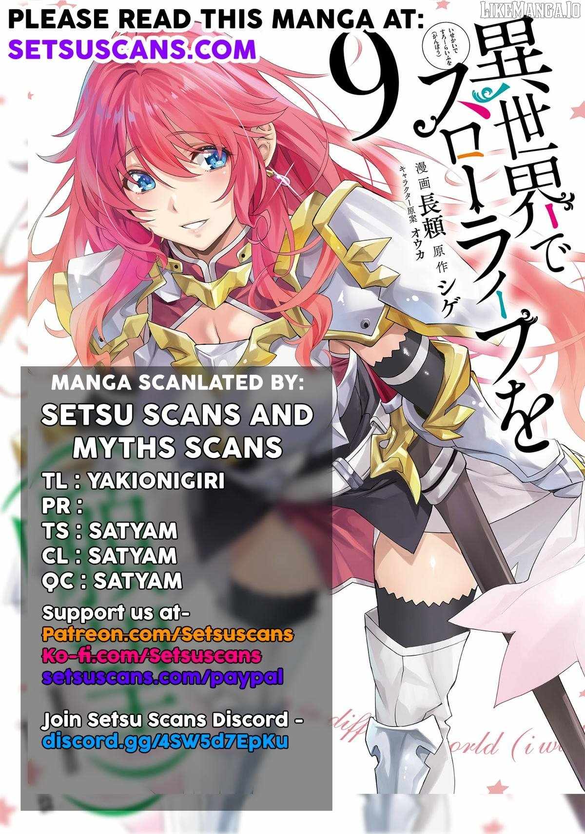 I Have a Slow Living in Different World (I Wish) Chapter 56 - Page 1