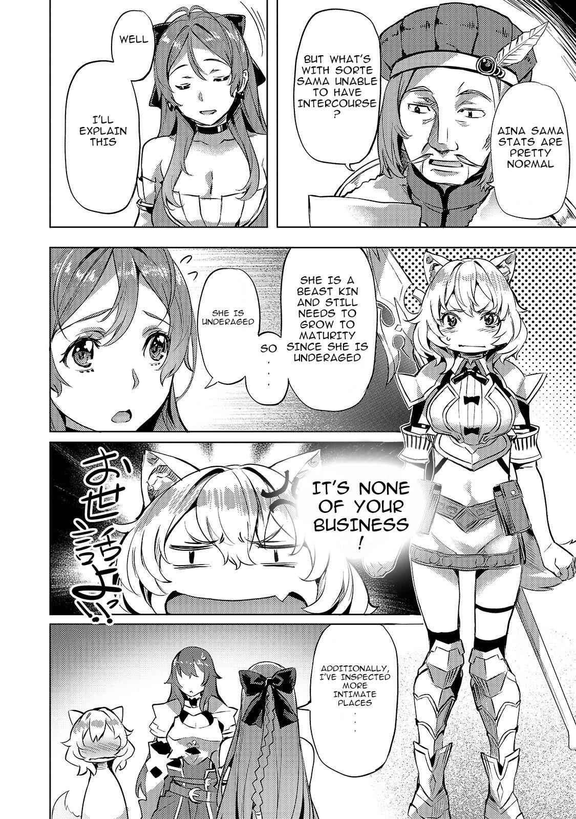 I Have a Slow Living in Different World (I Wish) Chapter 6 - Page 2