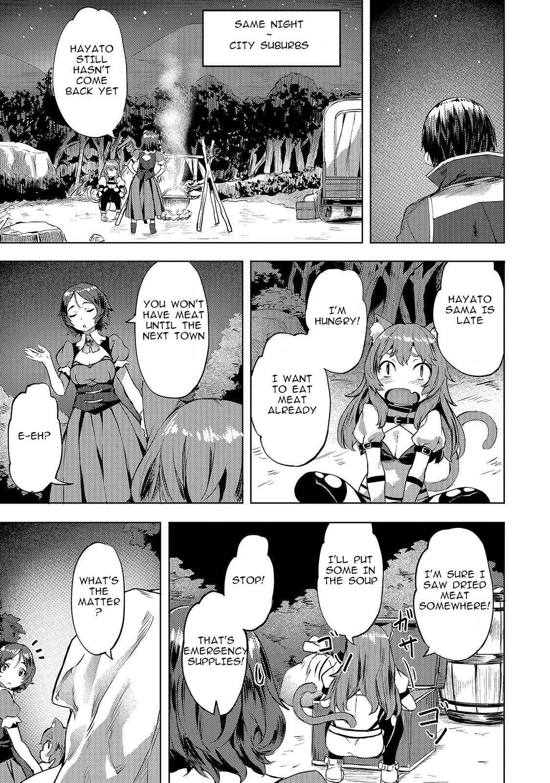 I Have a Slow Living in Different World (I Wish) Chapter 6 - Page 11