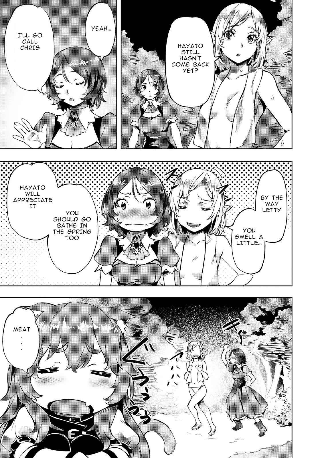 I Have a Slow Living in Different World (I Wish) Chapter 6 - Page 13