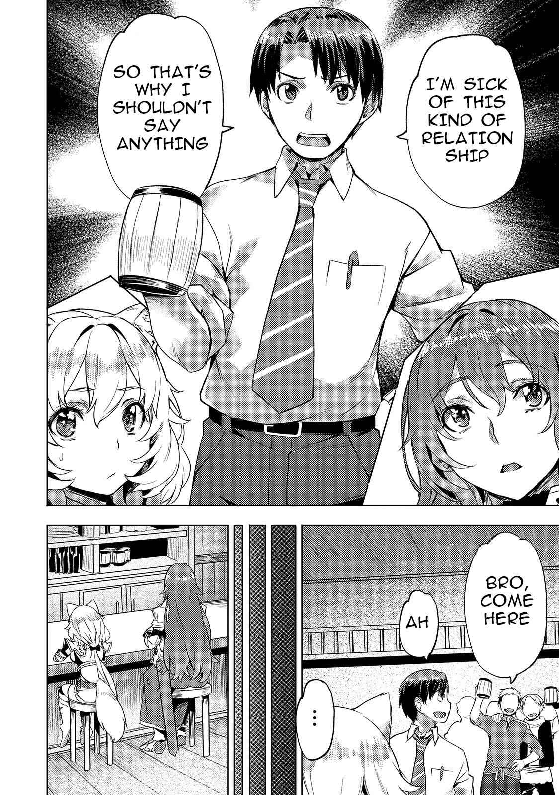 I Have a Slow Living in Different World (I Wish) Chapter 6 - Page 20