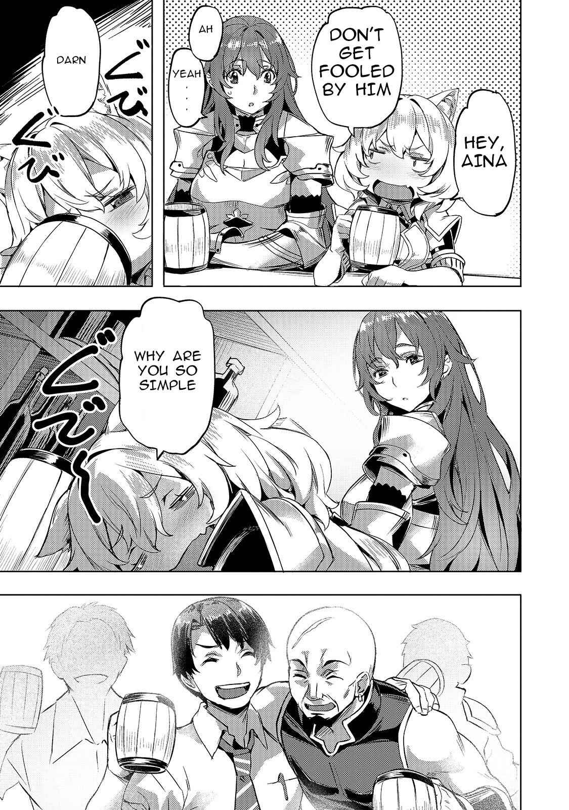 I Have a Slow Living in Different World (I Wish) Chapter 6 - Page 21