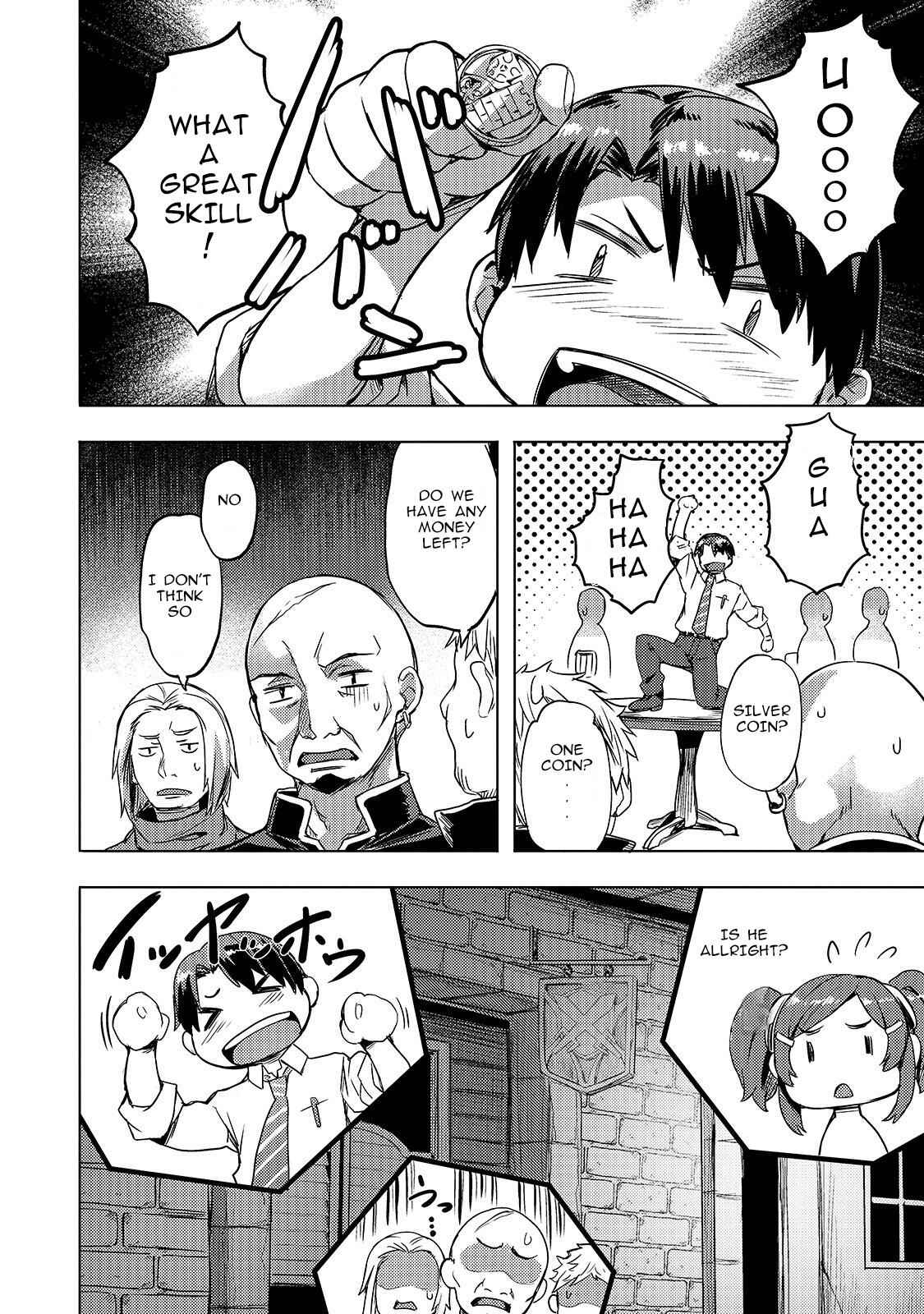 I Have a Slow Living in Different World (I Wish) Chapter 6 - Page 24