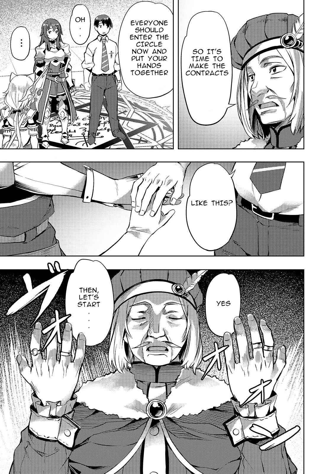 I Have a Slow Living in Different World (I Wish) Chapter 6 - Page 5