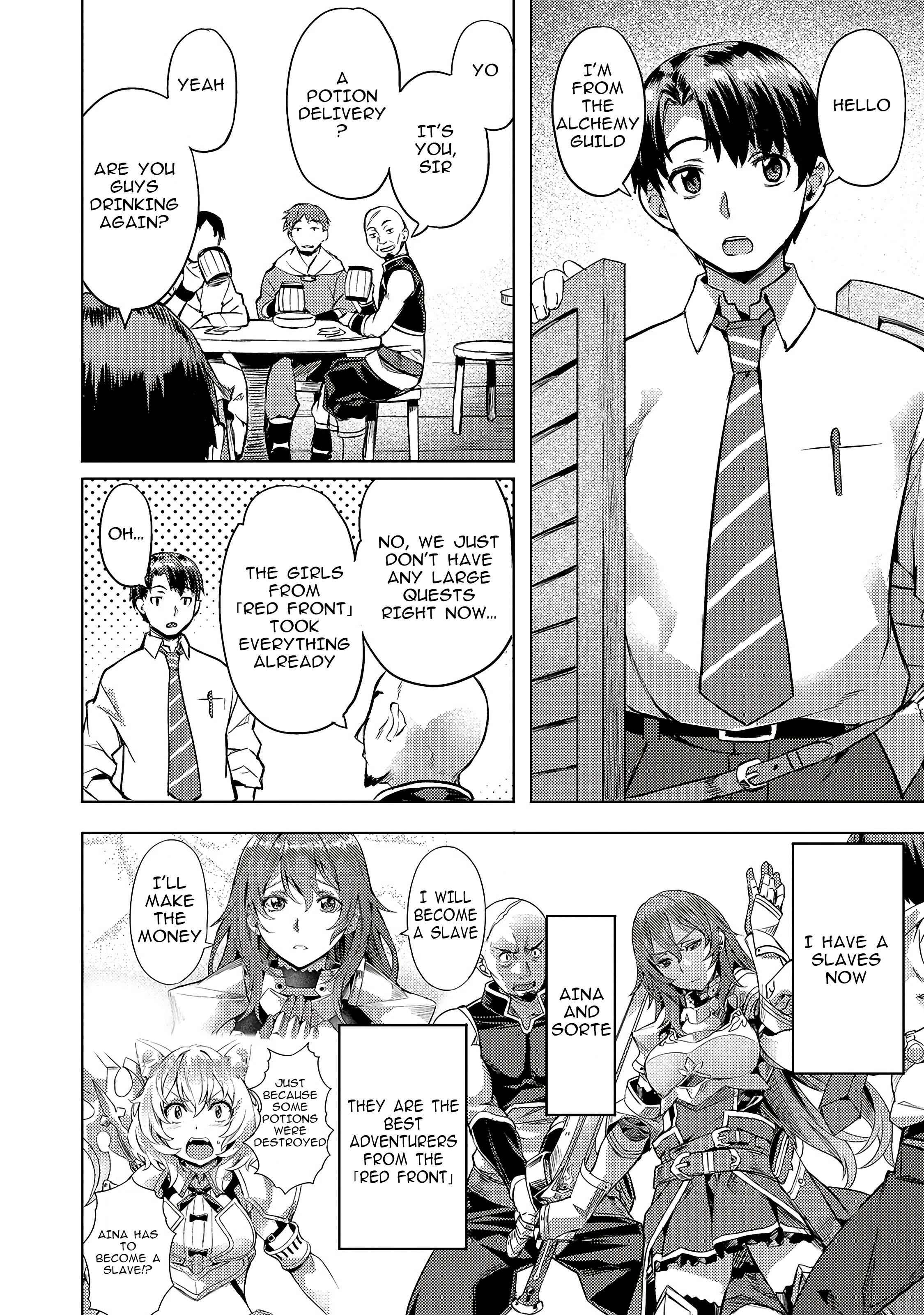 I Have a Slow Living in Different World (I Wish) Chapter 7 - Page 2