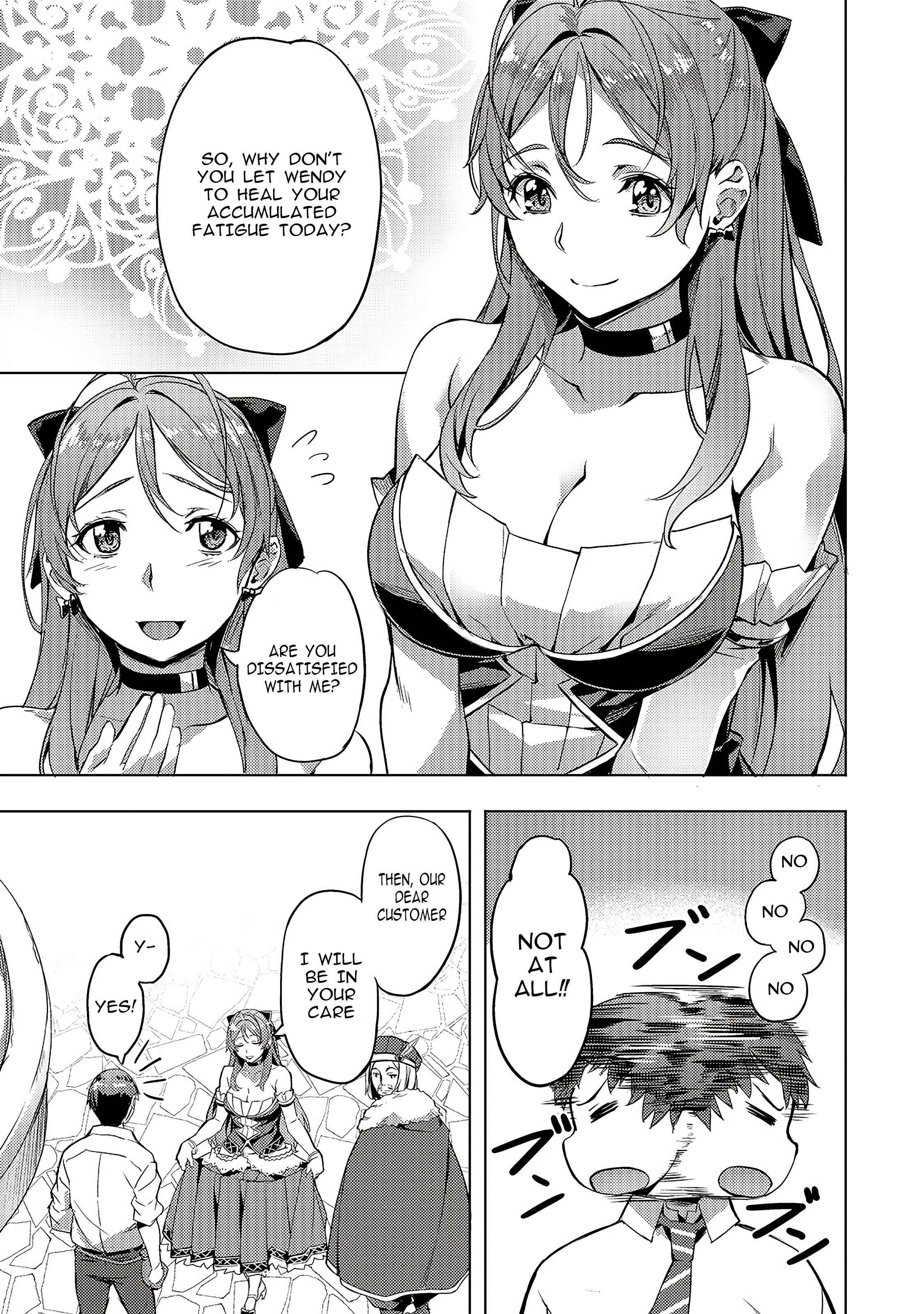 I Have a Slow Living in Different World (I Wish) Chapter 7 - Page 11